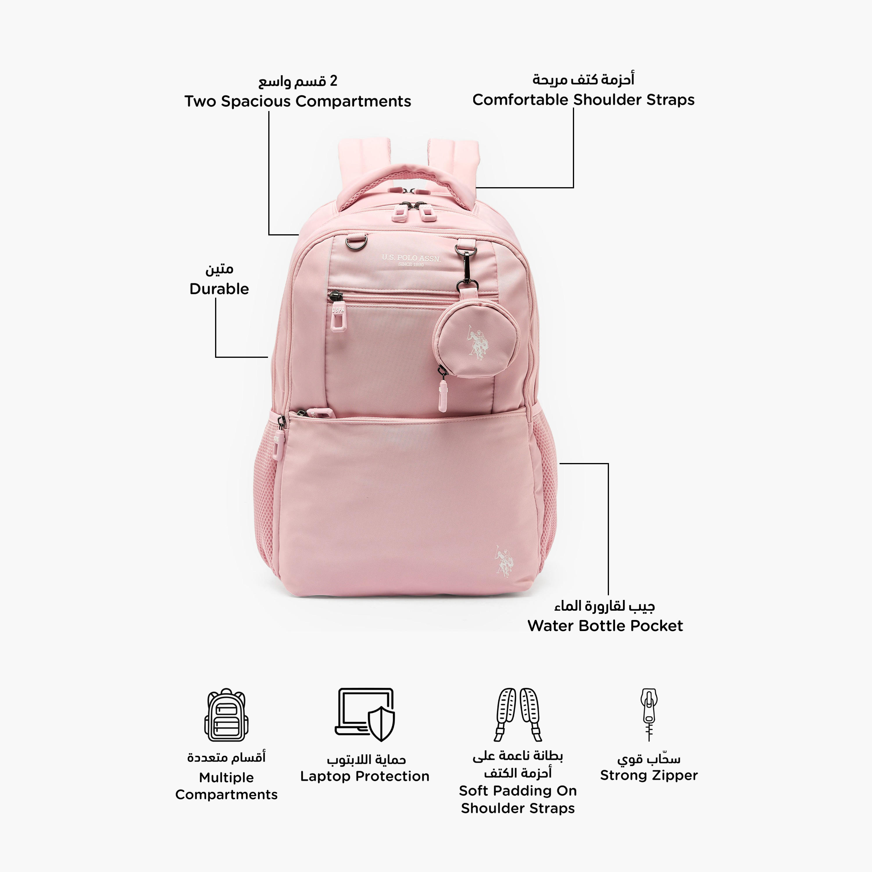 US POLO ASSN. Printed Backpack for Girls 8-13 Years with Pouch - 18 inches-school-bagsandbackpacks-backpacks-image-2