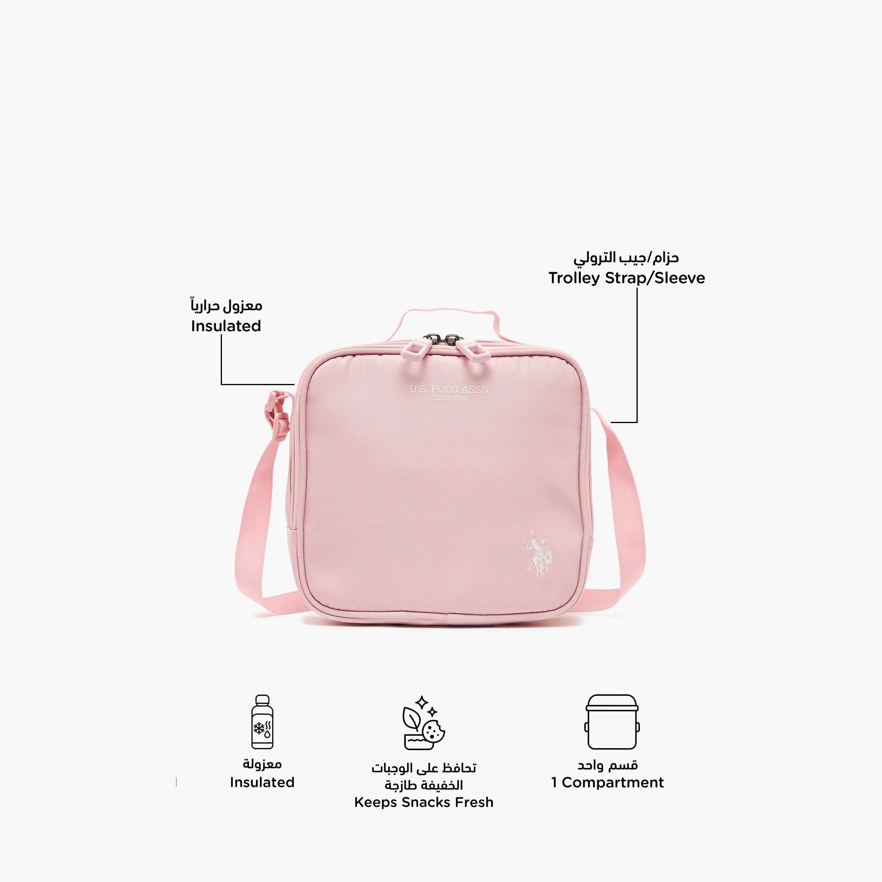 US POLO ASSN. Printed Lunch Bag for Girls 8-13 Years with Insulation-school-lunchessentials-lunchbags-image-2