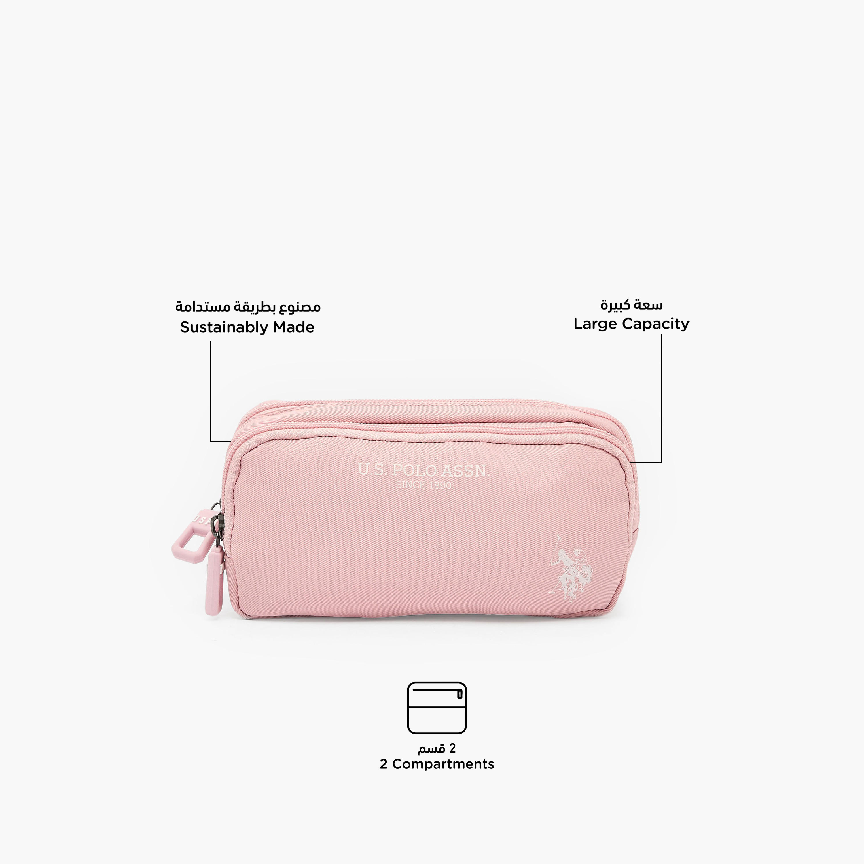 US POLO ASSN. Logon Print Pencil Pouch with 2 Compartments-school-stationery-pencilcases-image-2