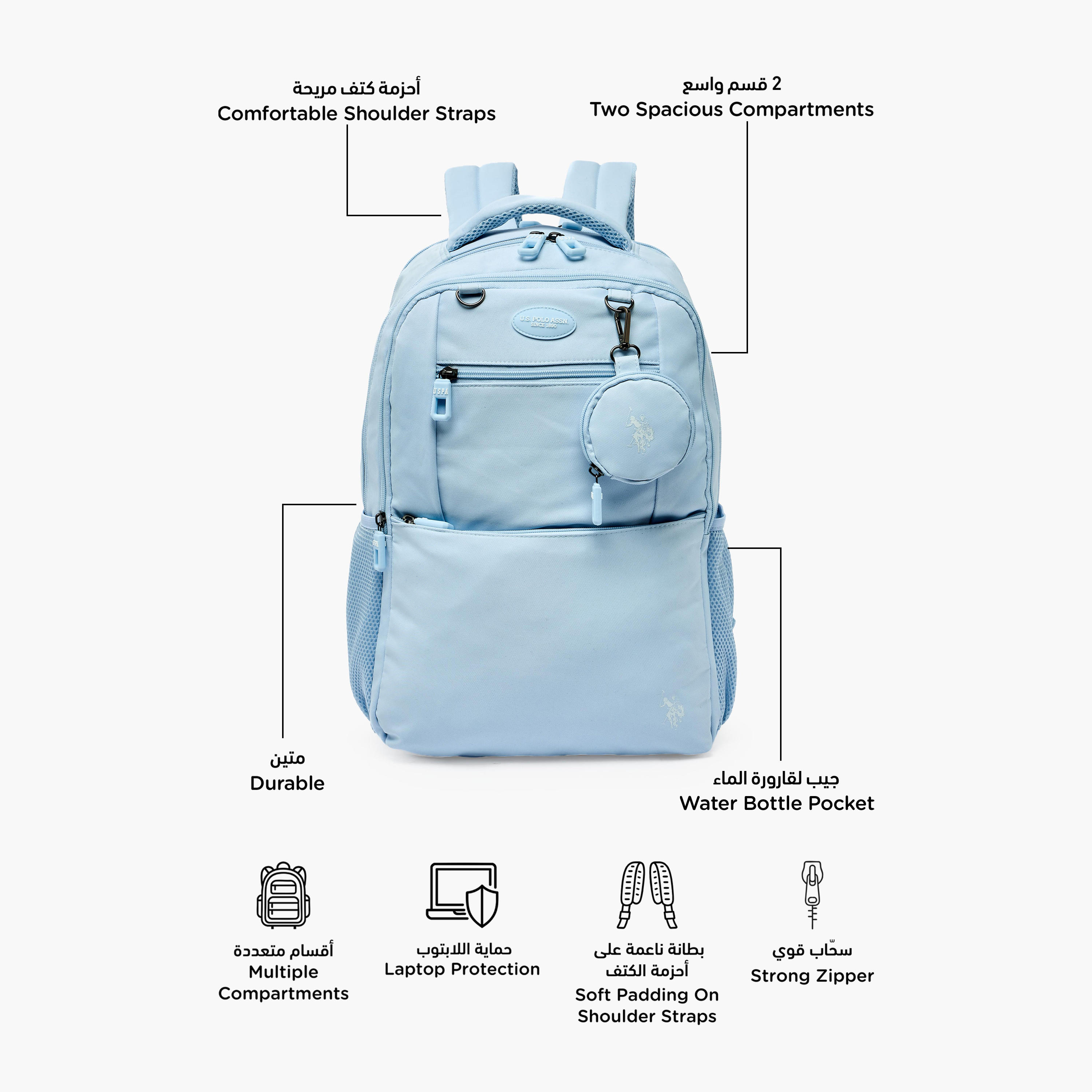شنطة ظهر سادة بأحزمة كتف مبطنة للبنات من سن 8 -13 سنة من يو إس بولو أسن - 18 بوصة-school-bagsandbackpacks-backpacks-image-2