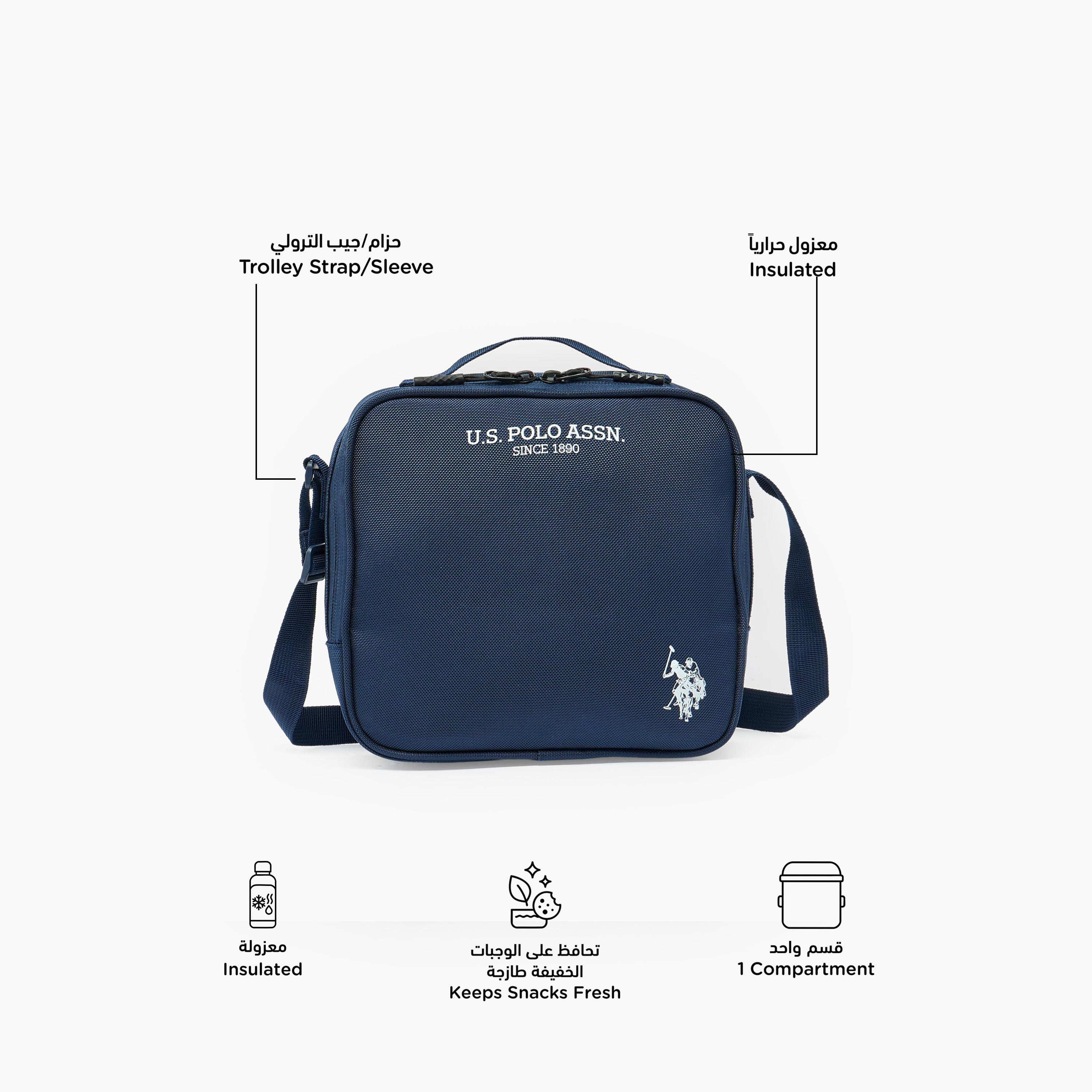 US POLO ASSN. Logo Print Lunch Bag for Unisex 8-13 Years with Adjustable Strap-school-lunchessentials-lunchbags-image-2