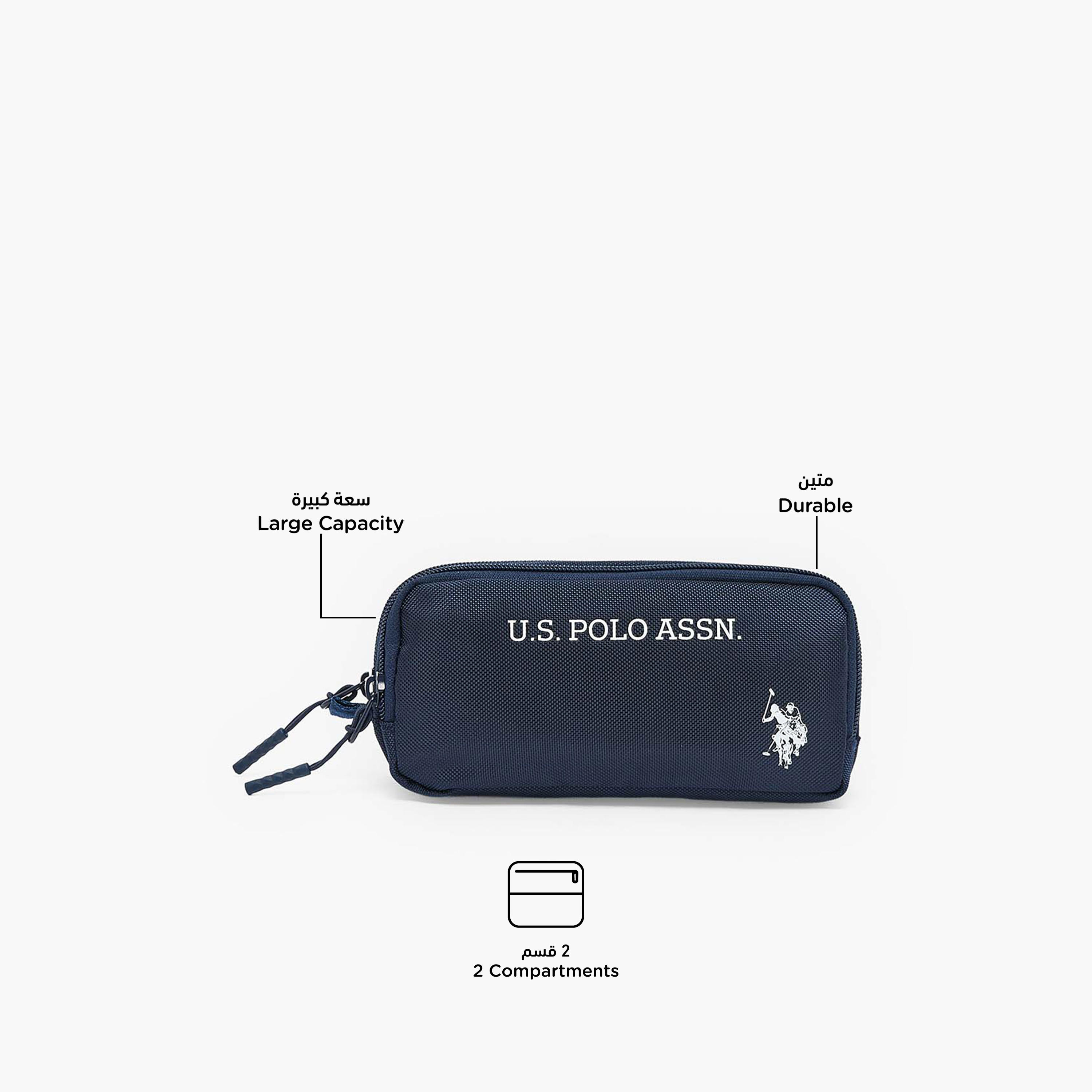 مقلمة بقسمين وطبعات شعار من يو إس بولو أسن-school-stationery-pencilcases-image-2