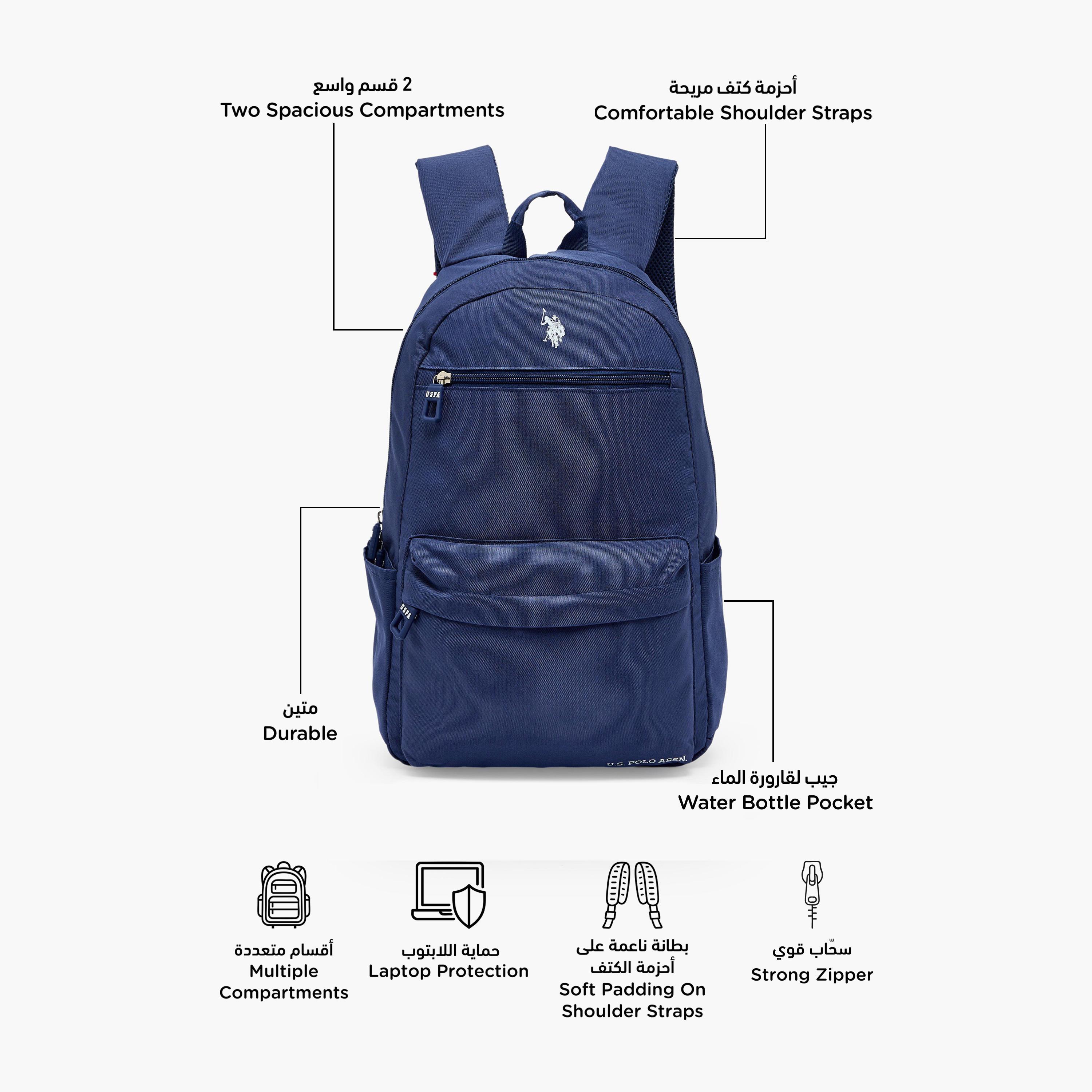 شنطة ظهر سادة بسحابات إغلاق للأولاد من سن 8 -13 سنة من يو إس بولو أسن - 18 بوصة-school-bagsandbackpacks-backpacks-image-2