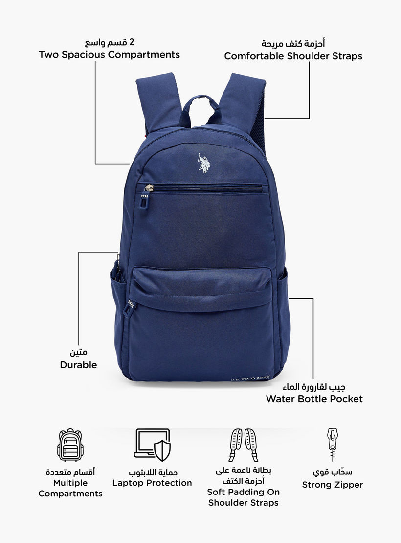 شنطة ظهر سادة بسحابات إغلاق للأولاد من سن 8 -13 سنة من يو إس بولو أسن - 18 بوصة-school-bagsandbackpacks-backpacks-image-2