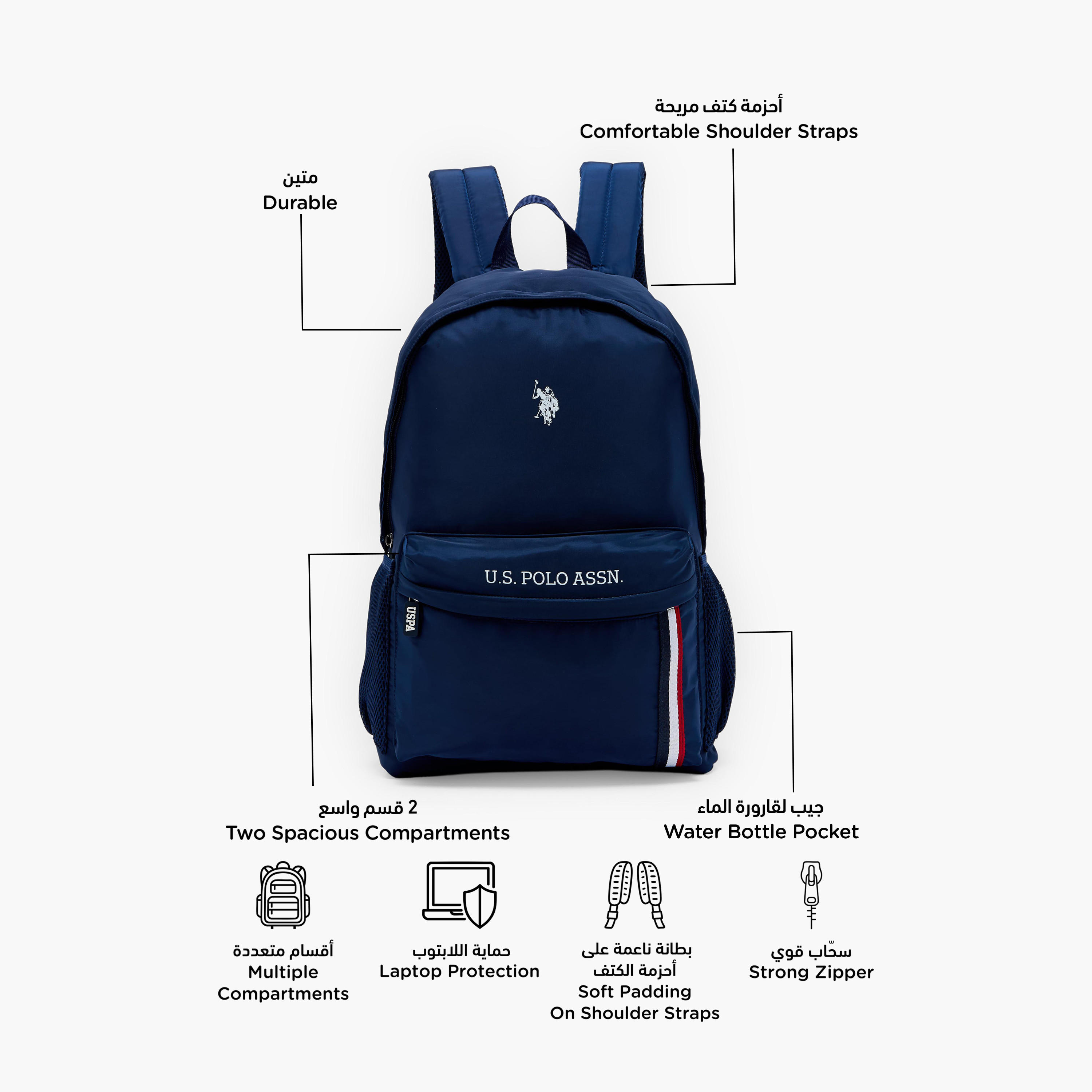 US POLO ASSN. Logo Print Backpack for Boys 8-13 Years with Adjustable Shoulder Straps - 18 inches-school-bagsandbackpacks-backpacks-image-2