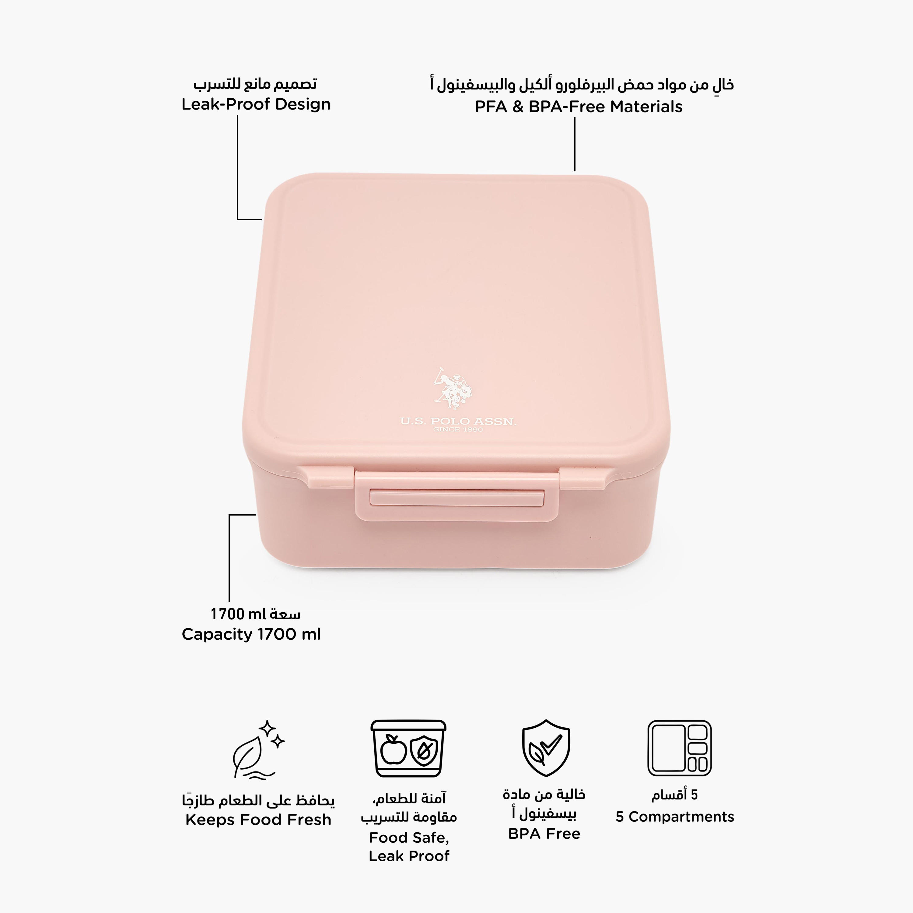 صندوق غداء بنتو سادة مع وعاء شوربة للبنات من يو إس بولو أسن - 1.7 لتر-school-lunchessentials-lunchboxes-image-2