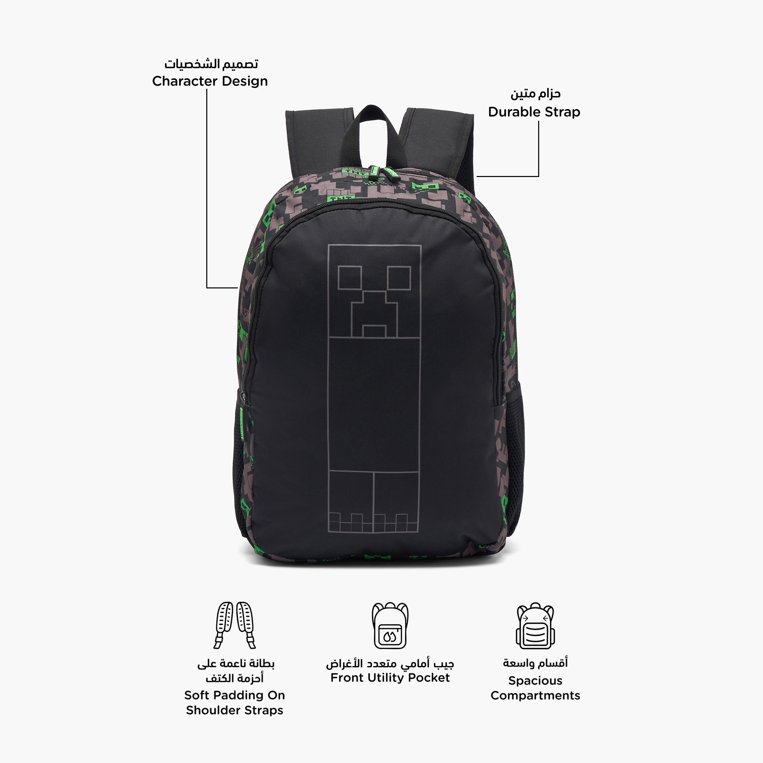 Minecraft Pixelated Print Backpack for Boys 13 Years+ with Padded Shoulder Straps-boys-accessories-bagsandbackpacks-image-2