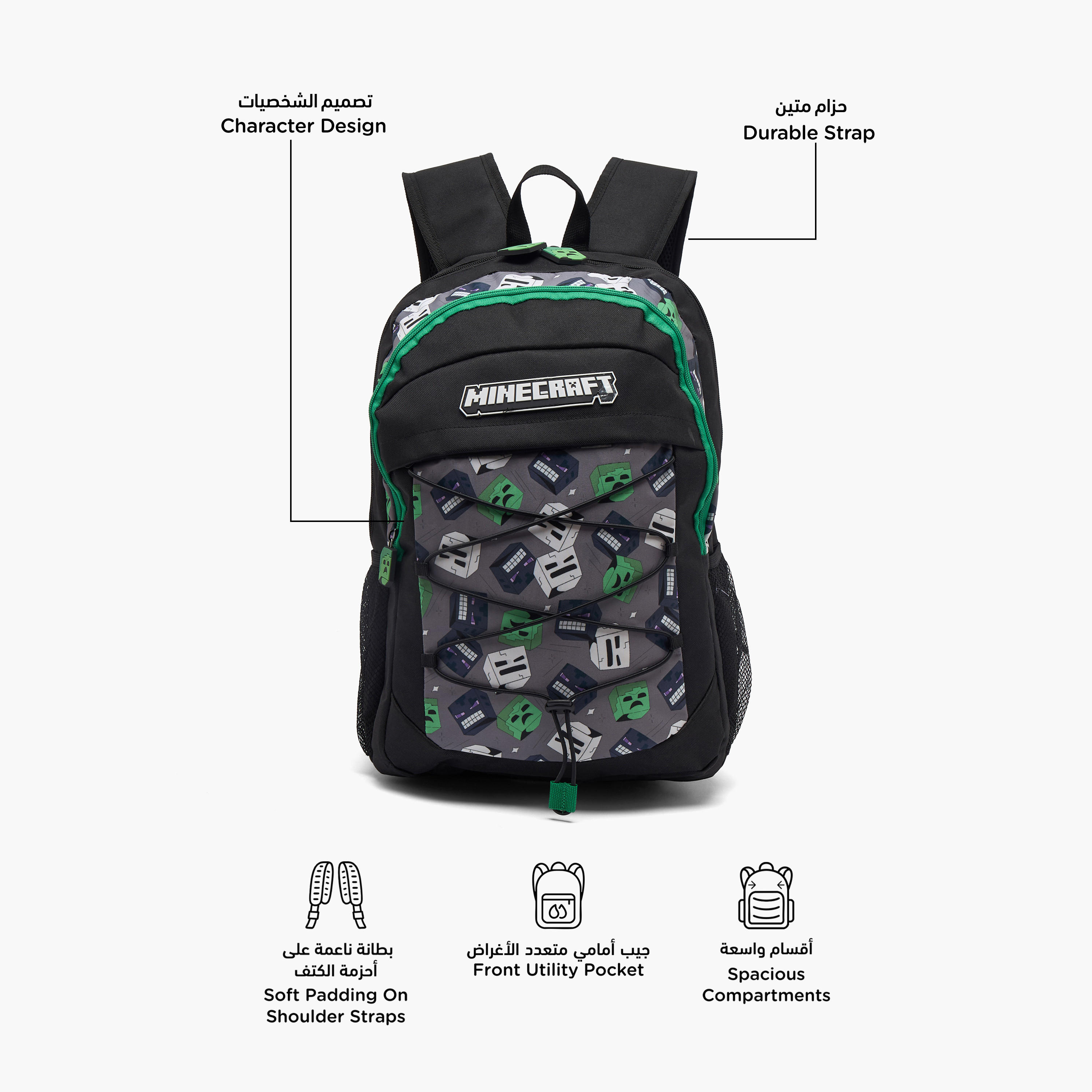 Minecraft Game Print School Backpack for Boys 13 Years+ with Padded Shoulder Straps-boys-accessories-bagsandbackpacks-image-2