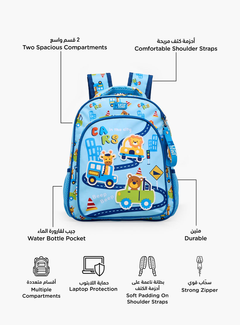 MustTeam Printed Backpack for Boys 2-5 Years with Adjustable Shoulder Straps - 12 inches-school-bagsandbackpacks-backpacks-image-2