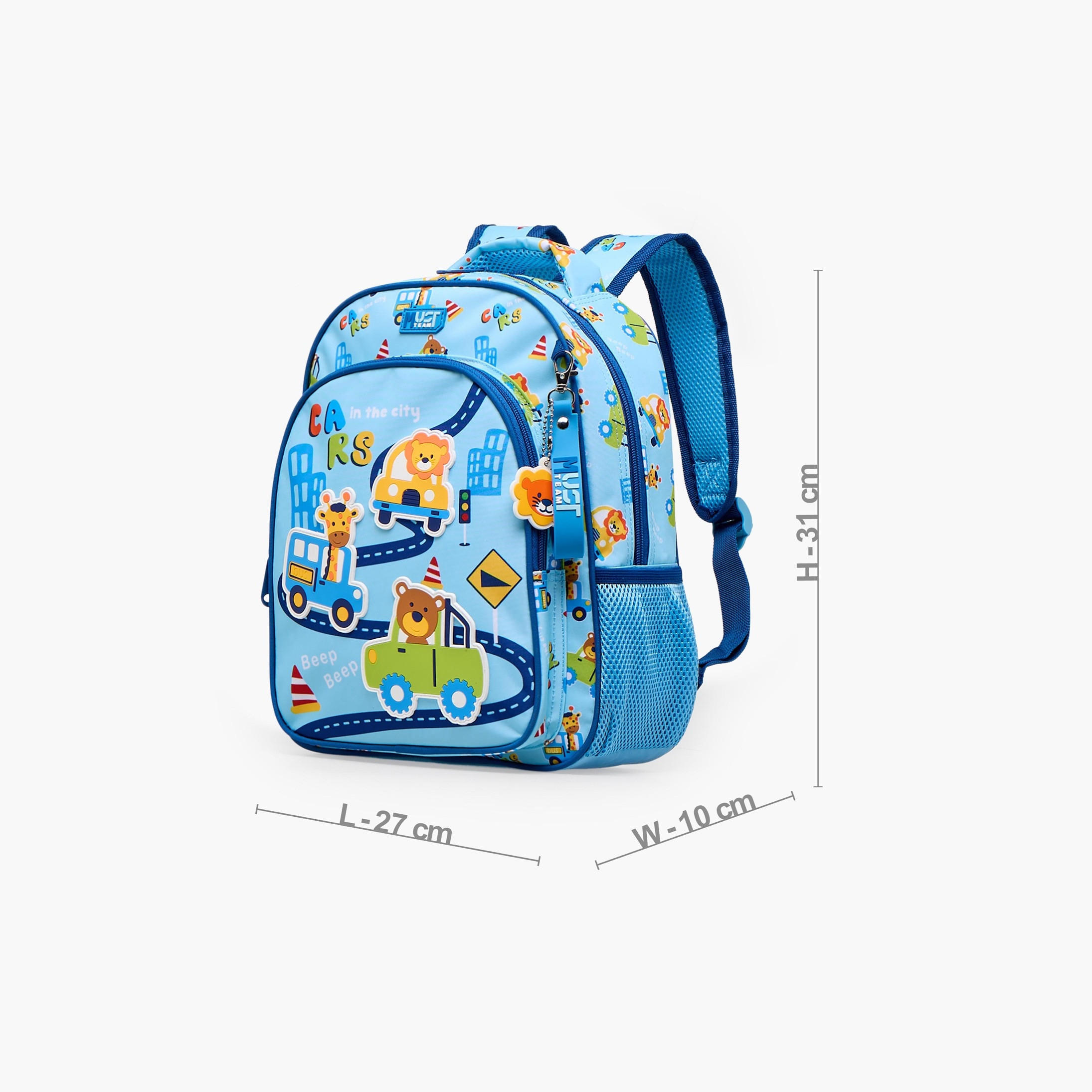 MustTeam Printed Backpack for Boys 2-5 Years with Adjustable Shoulder Straps - 12 inches-school-bagsandbackpacks-backpacks-image-7