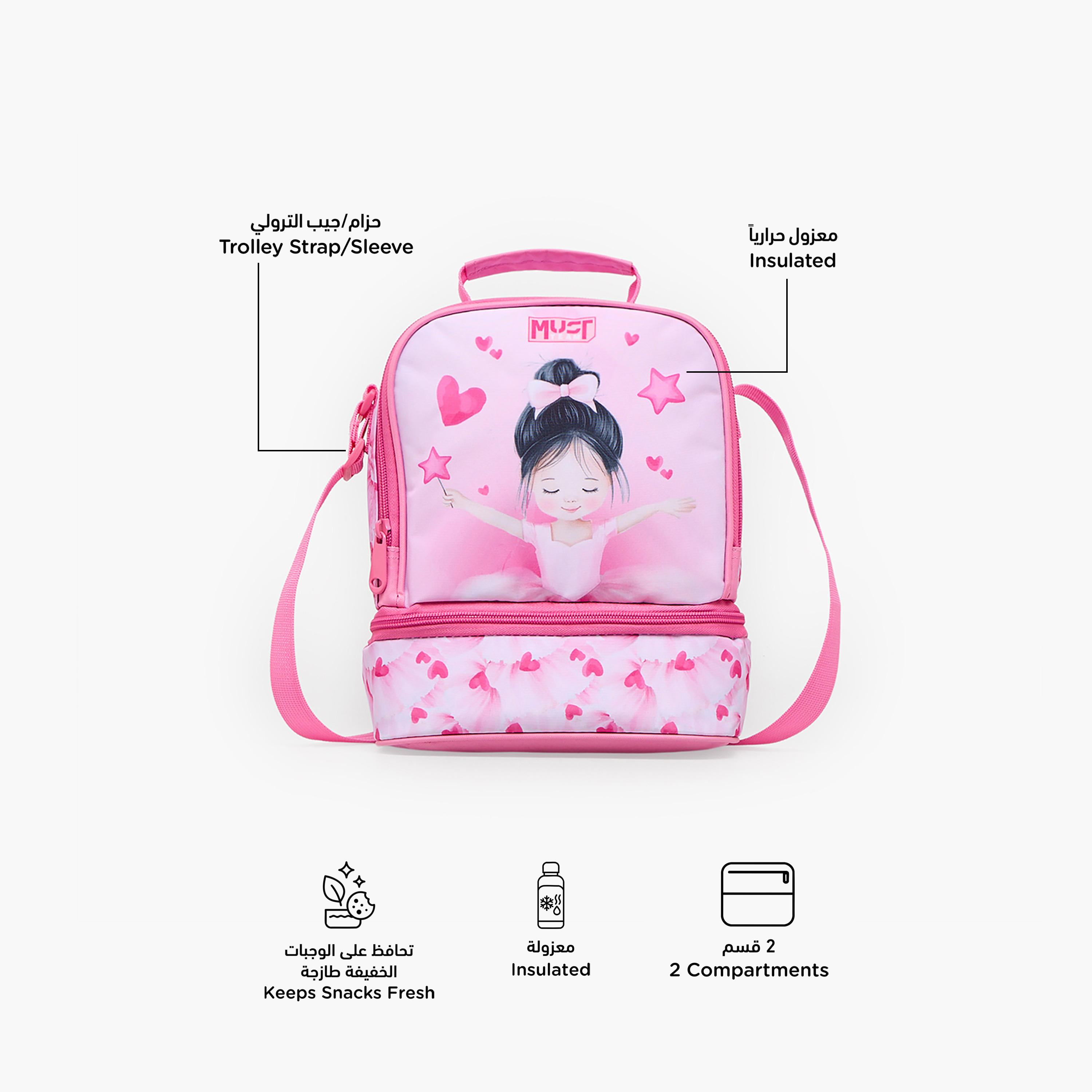 MustTeam Ballerina Print Lunch Bag for Girls 5-8 Years with Adjustable Strap-school-lunchessentials-lunchbags-image-2