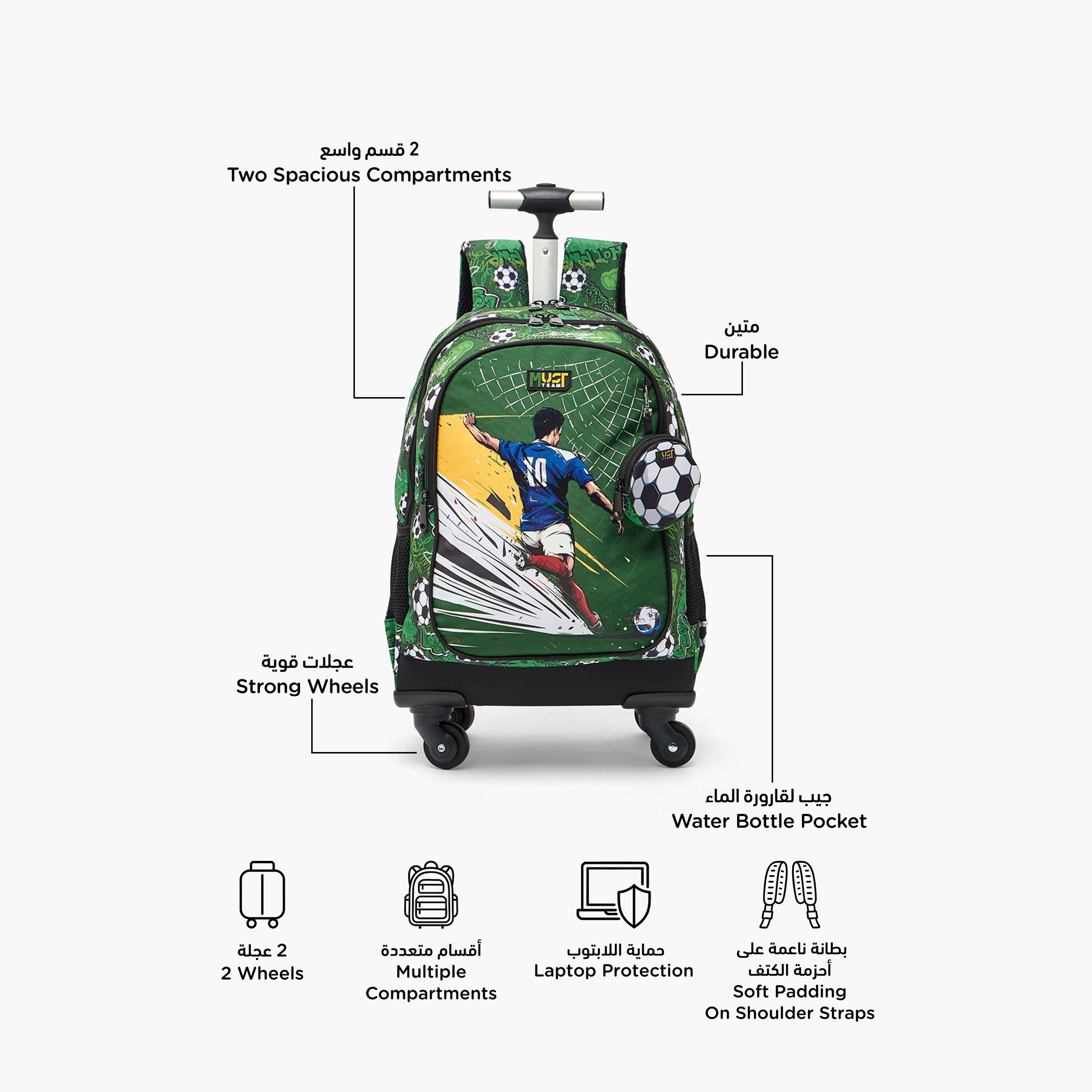 MustTeam Printed Trolley Backpack for Boys 8-13 Years with Adjustable Shoulder Straps - 17 inches-school-bagsandbackpacks-trolleybags-image-2