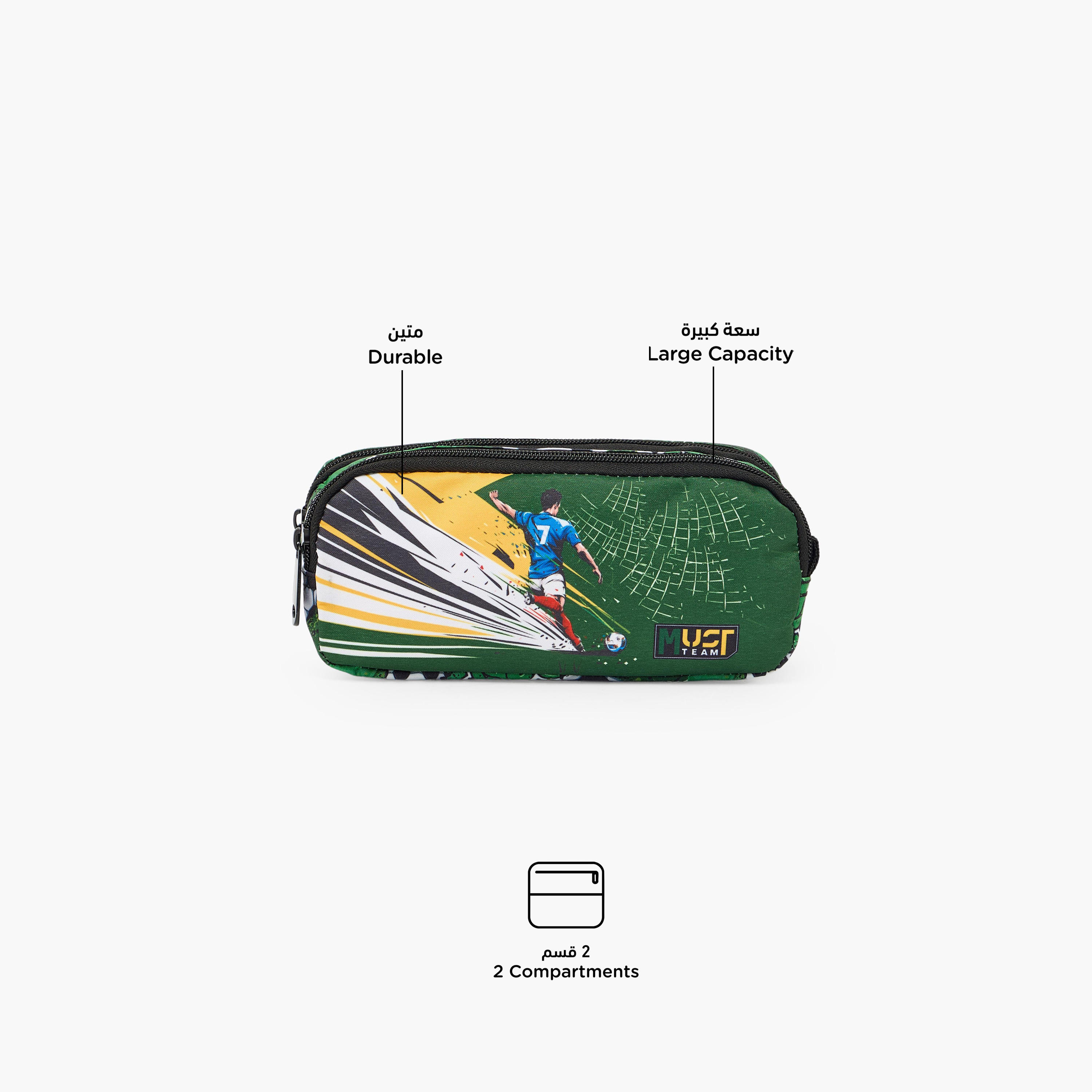 MustTeam Football Print Pencil Pouch with 2 Compartments-school-stationery-pencilcases-image-2