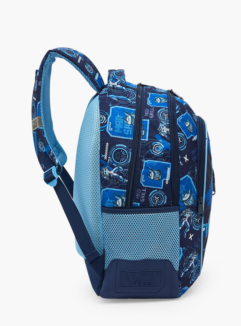 شنطة ظهر للأولاد 5-8 سنوات بأحزمة كتف مبطنة وطبعات روبوت من موست تيم - 17 بوصة-school-bagsandbackpacks-backpacks-image-10