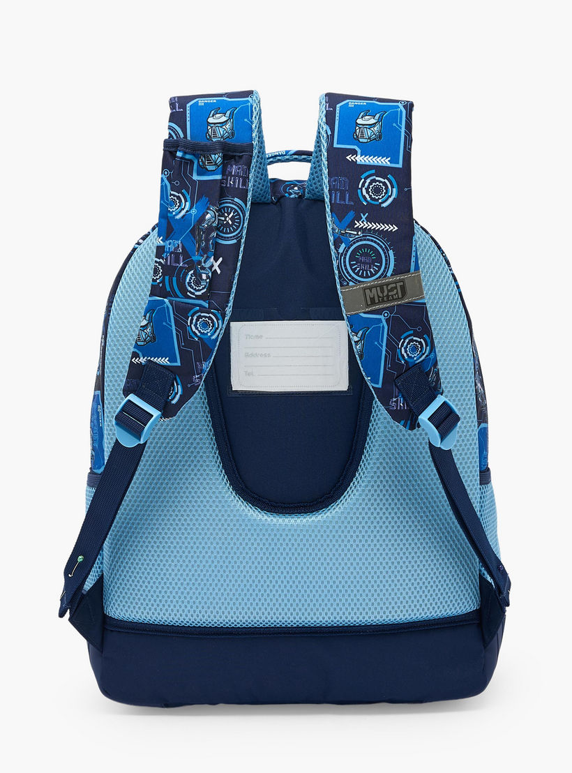 شنطة ظهر للأولاد 5-8 سنوات بأحزمة كتف مبطنة وطبعات روبوت من موست تيم - 17 بوصة-school-bagsandbackpacks-backpacks-image-11