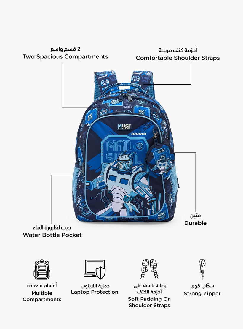 شنطة ظهر للأولاد 5-8 سنوات بأحزمة كتف مبطنة وطبعات روبوت من موست تيم - 17 بوصة-school-bagsandbackpacks-backpacks-image-2
