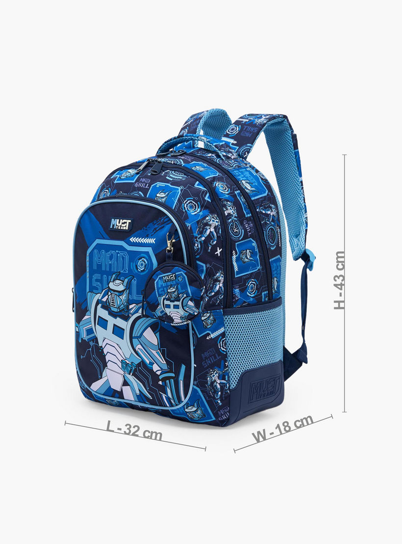 شنطة ظهر للأولاد 5-8 سنوات بأحزمة كتف مبطنة وطبعات روبوت من موست تيم - 17 بوصة-school-bagsandbackpacks-backpacks-image-9