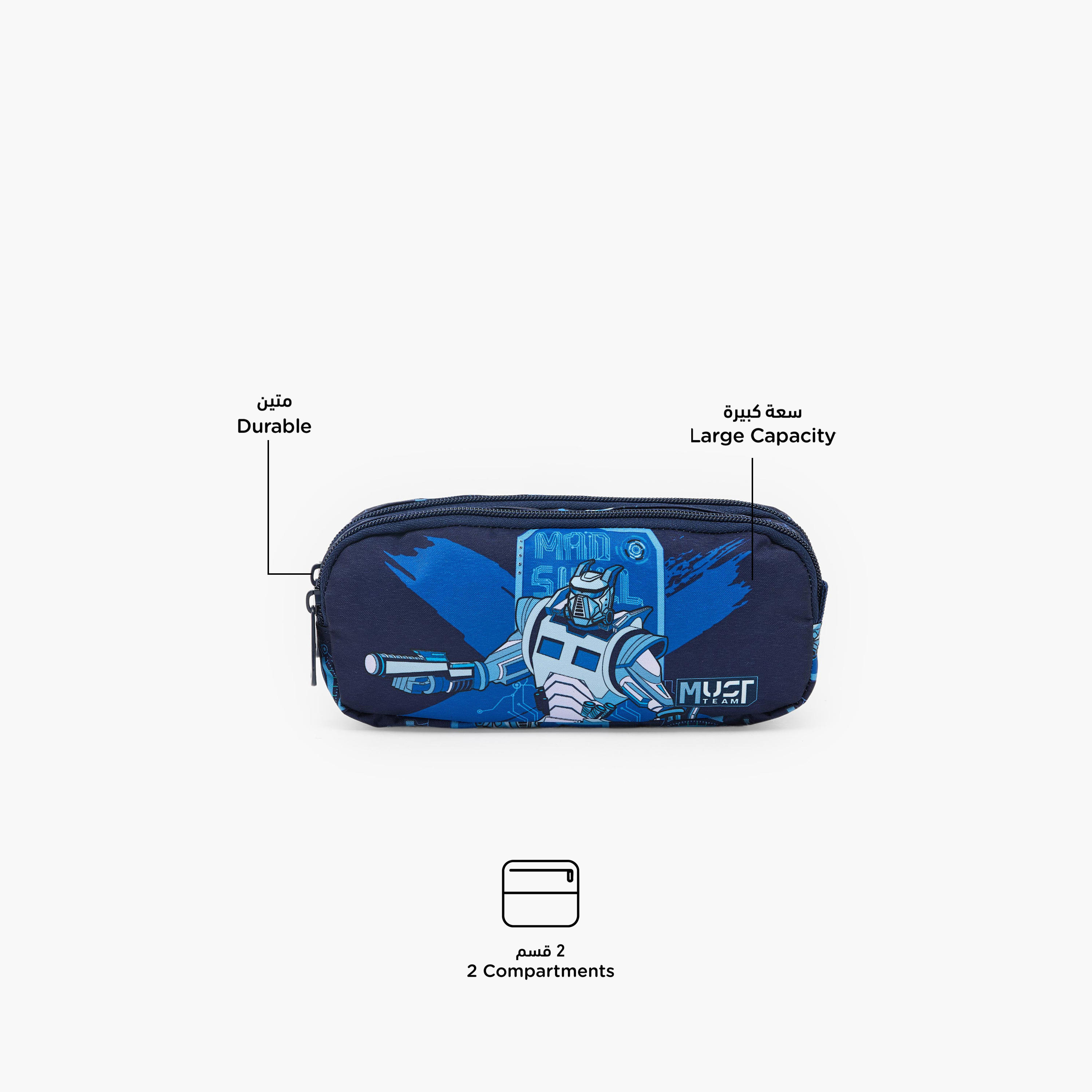 مقلمة بقسمين وطبعات من ماست تيم-school-stationery-pencilcases-image-2