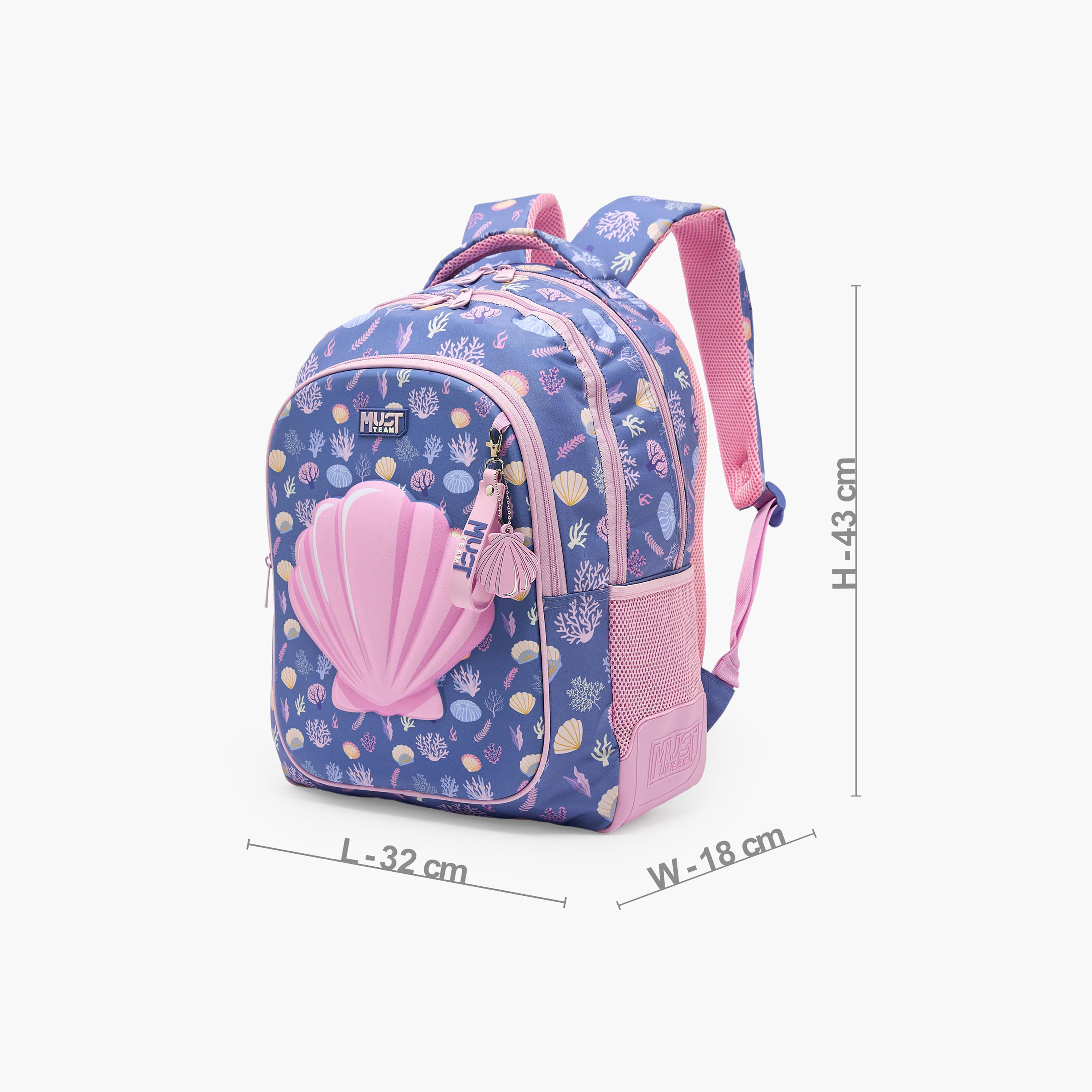 شنطة ظهر للبنات 5-8 سنوات بأحزمة كتف مبطنة وطبعات صدف من موست تيم - 17 بوصة-school-bagsandbackpacks-backpacks-image-4