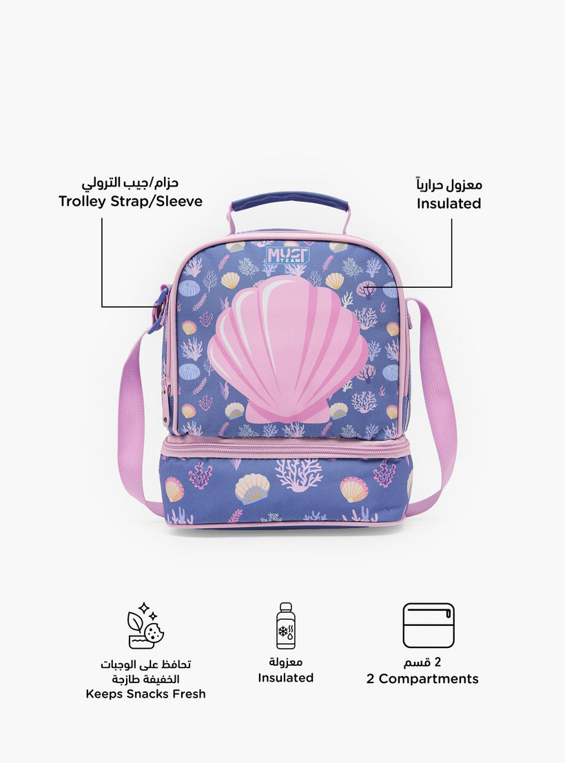 شنطة غداء بحزام قابل للفصل وبطبعات للبنات من سن 5-8 سنوات من ماست تيم-school-lunchessentials-lunchbags-image-2