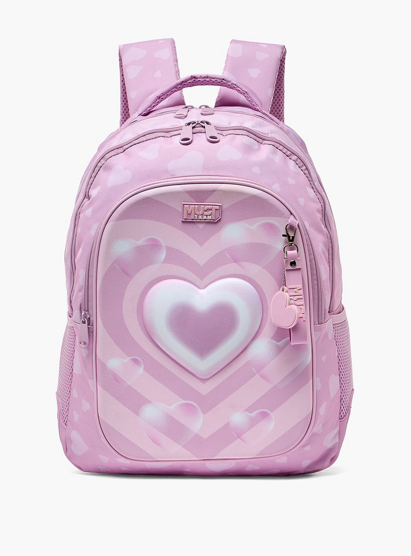 شنطة ظهر بطبعة قلب للبنات من 5-8 سنوات مع أحزمة كتف مبطنة من ماست تيم - 17 بوصة-school-bagsandbackpacks-backpacks-image-1