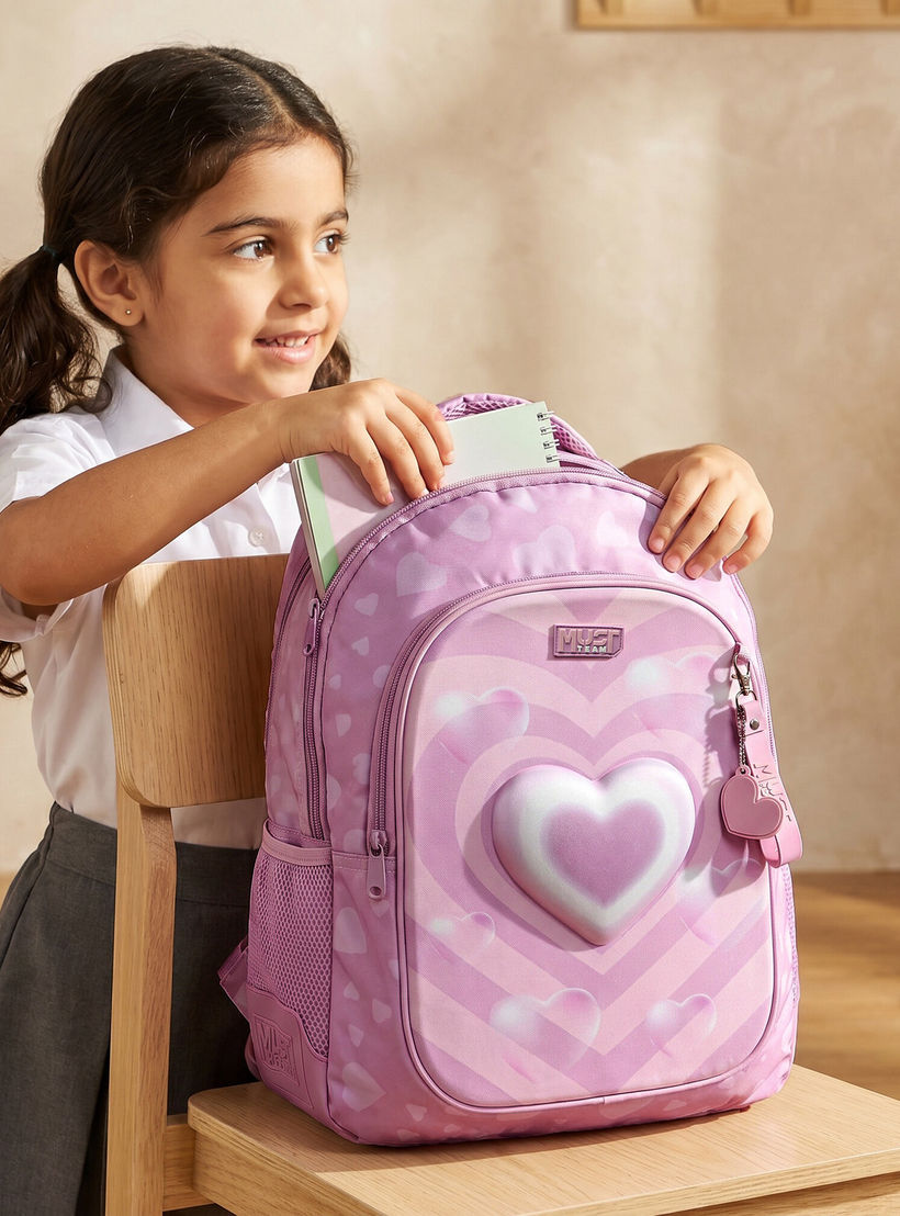 شنطة ظهر بطبعة قلب للبنات من 5-8 سنوات مع أحزمة كتف مبطنة من ماست تيم - 17 بوصة-school-bagsandbackpacks-backpacks-image-3