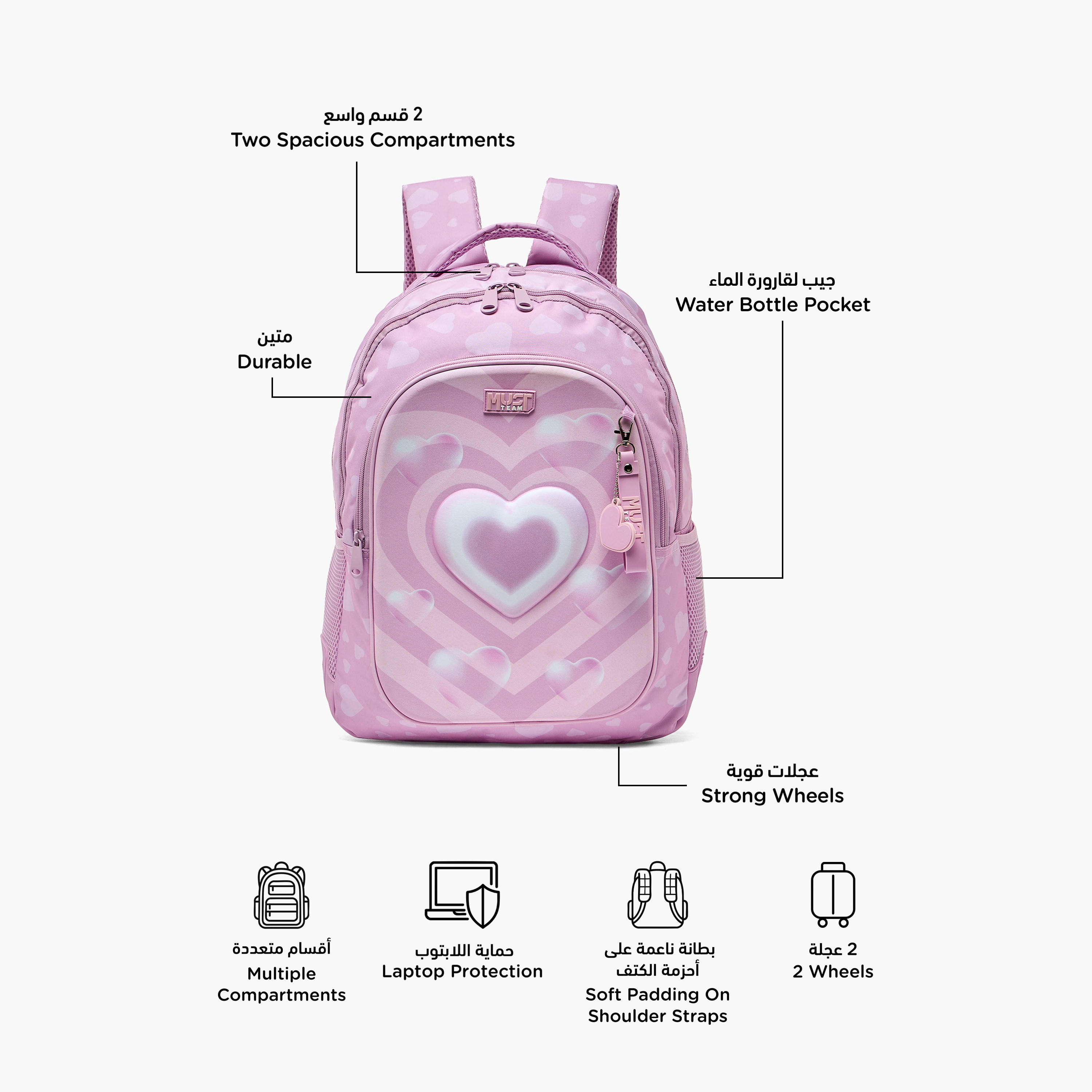 MustTeam Heart Print Trolley Backpack for Girls 8-13 Years with Retractable Handle - 17 inches-school-bagsandbackpacks-trolleybags-image-2