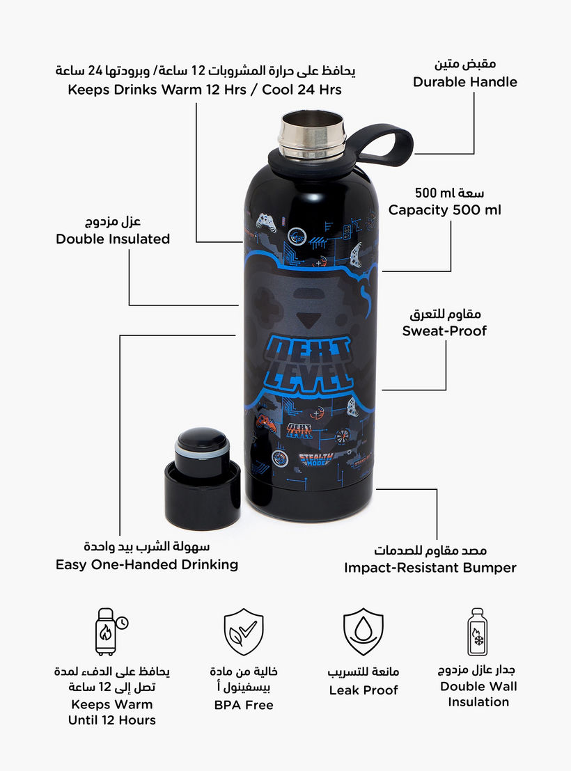 قارورة ماء ستانلس ستيل بطبعة ألعاب مع حلقة حمل من سامي ستوديو - 500 مل-school-waterbottles-image-2