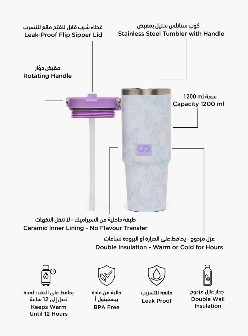 كوب ستانلس ستيل بطبعات فراشة وقشة من سامي ستوديو - 1.2 لتر-school-waterbottles-image-2