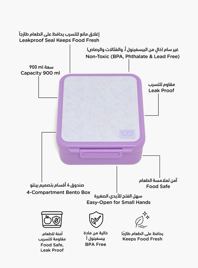 SAMI STUDIO Butterfly Print Lunch Box for Girls with Clip Lock Lid - 900 ml-school-lunchessentials-lunchboxes-image-2