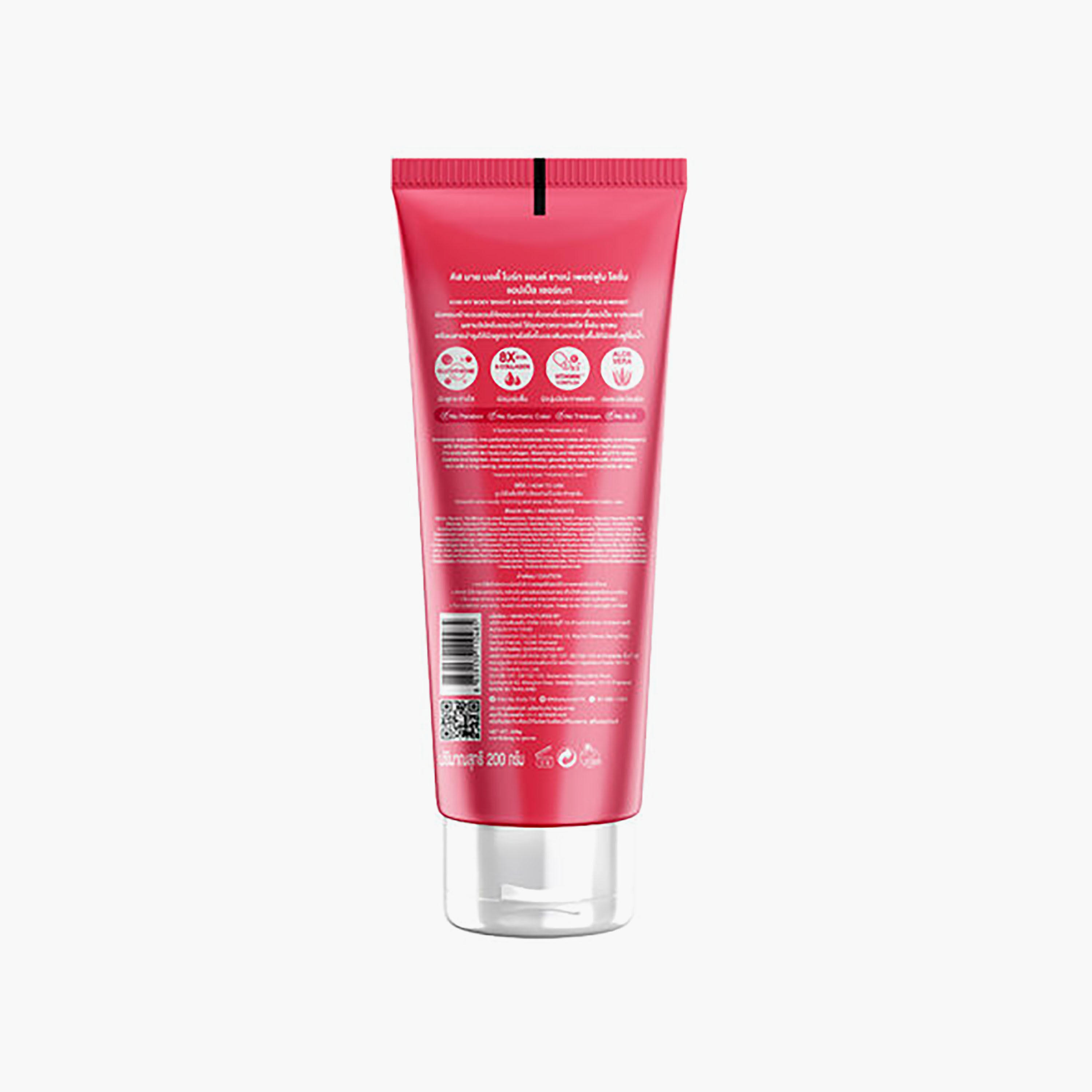 KISS MY BODY My Body Lotion Fragrant 200 gm-beautyandpersonalcare-skin-moisturisers-bodyandhandlotions-image-2
