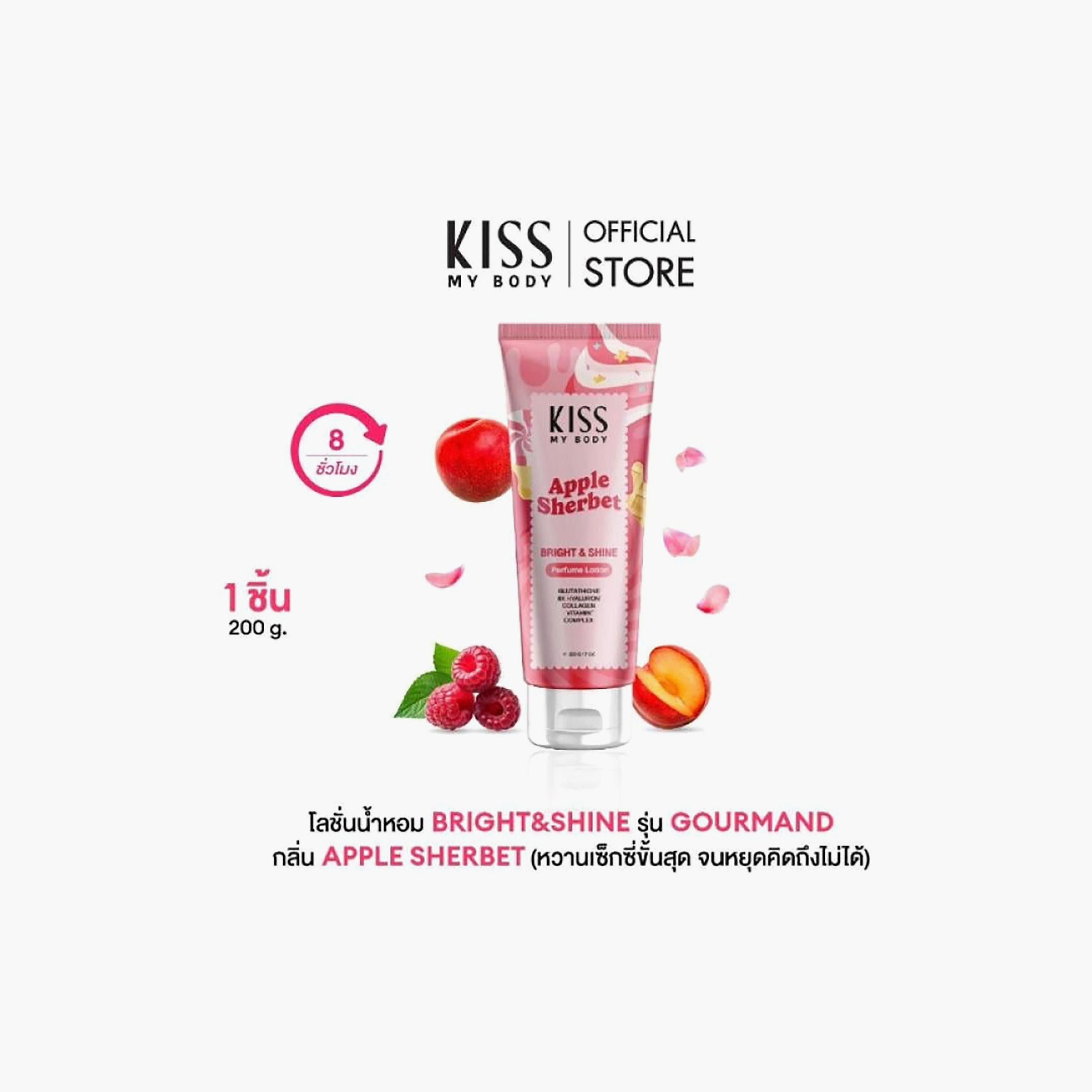 KISS MY BODY My Body Lotion Fragrant 200 gm-beautyandpersonalcare-skin-moisturisers-bodyandhandlotions-image-3