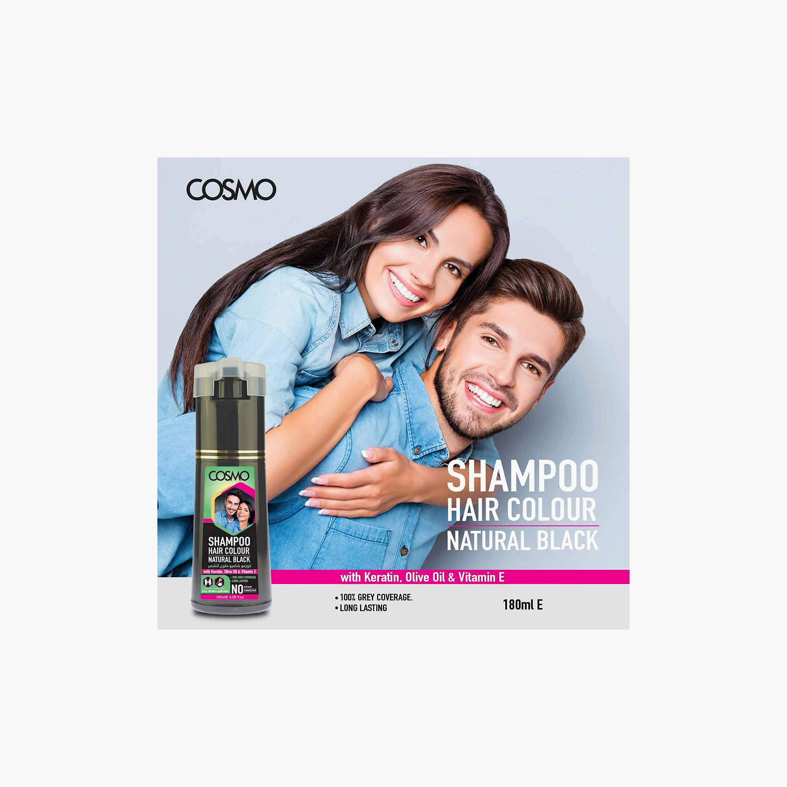 Cosmo Color Shampoo Natural Black Hair 180 Ml-beautyandpersonalcare-hair-haircare-conditioners-image-2