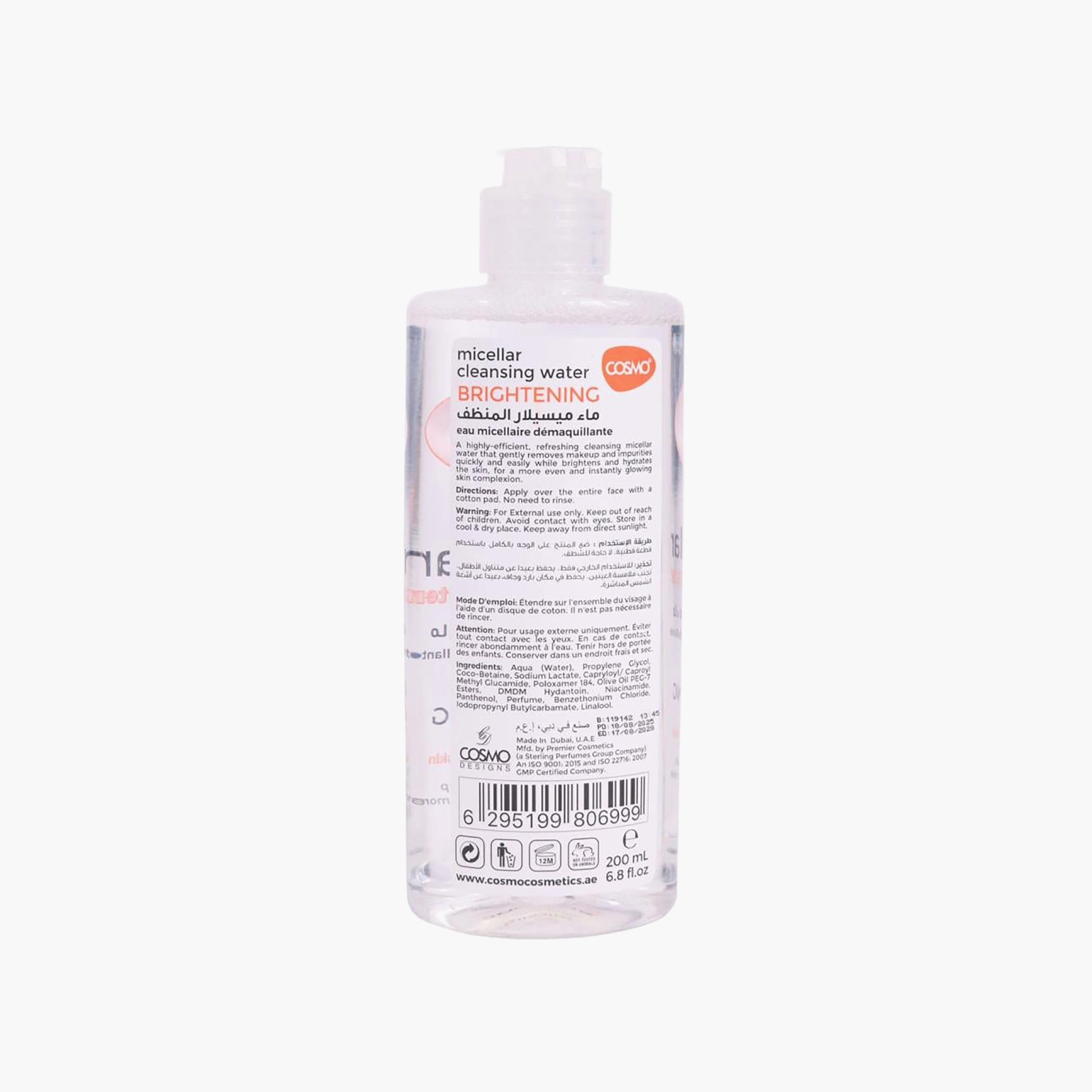 Cosmo Micellar Cleansing Water Brightening with Niacinamide 200 ml-beautyandpersonalcare-kbeauty-skin-cleansers-micellarwater-image-4