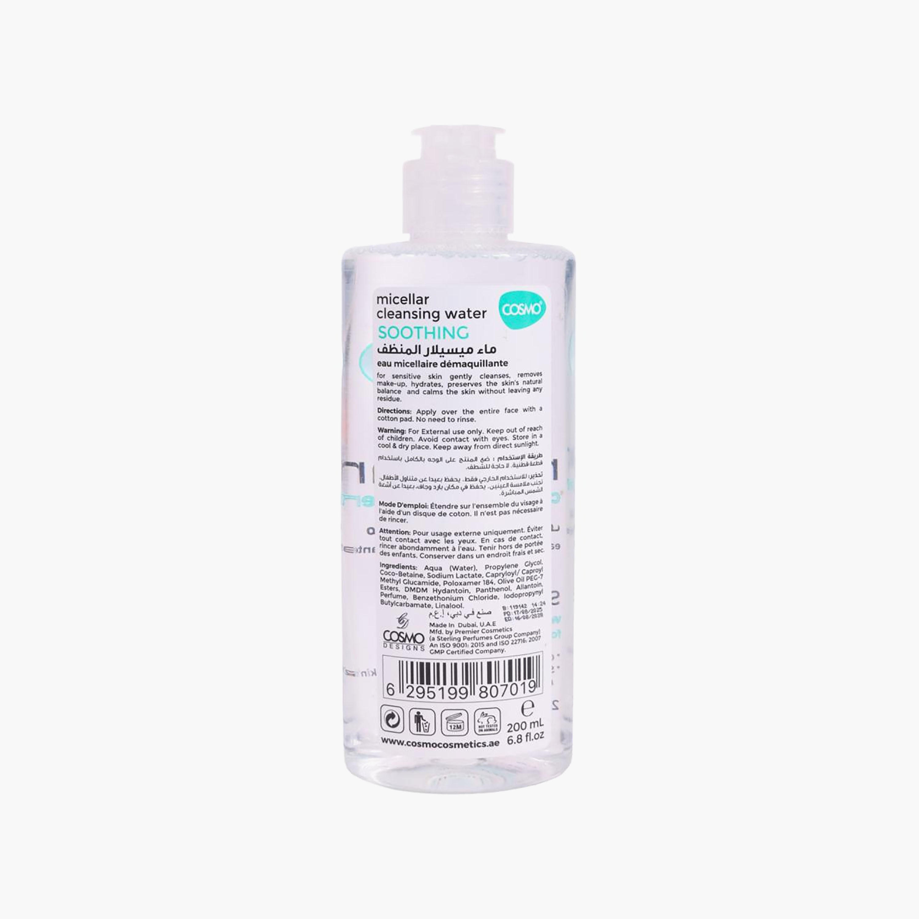 Cosmo Micellar Cleansing Water Calming with Panthenol 200 ml-beautyandpersonalcare-kbeauty-skin-cleansers-micellarwater-image-3