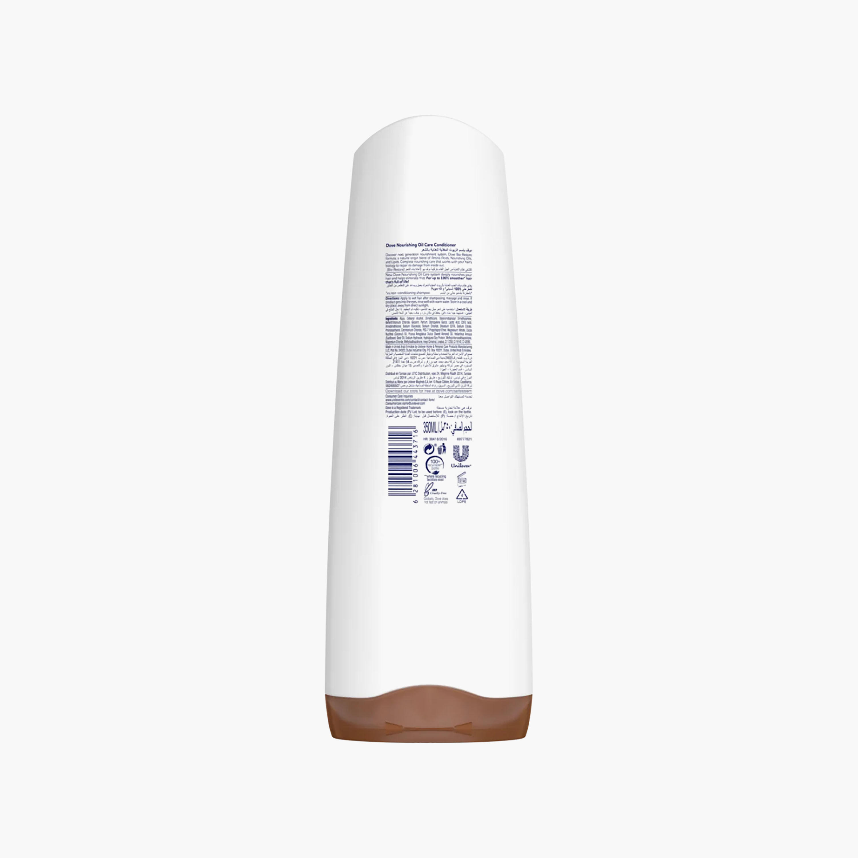 Dove Conditioner Nourishing Care With Oil Formula 340 Ml-beautyandpersonalcare-hair-haircare-conditioners-image-5