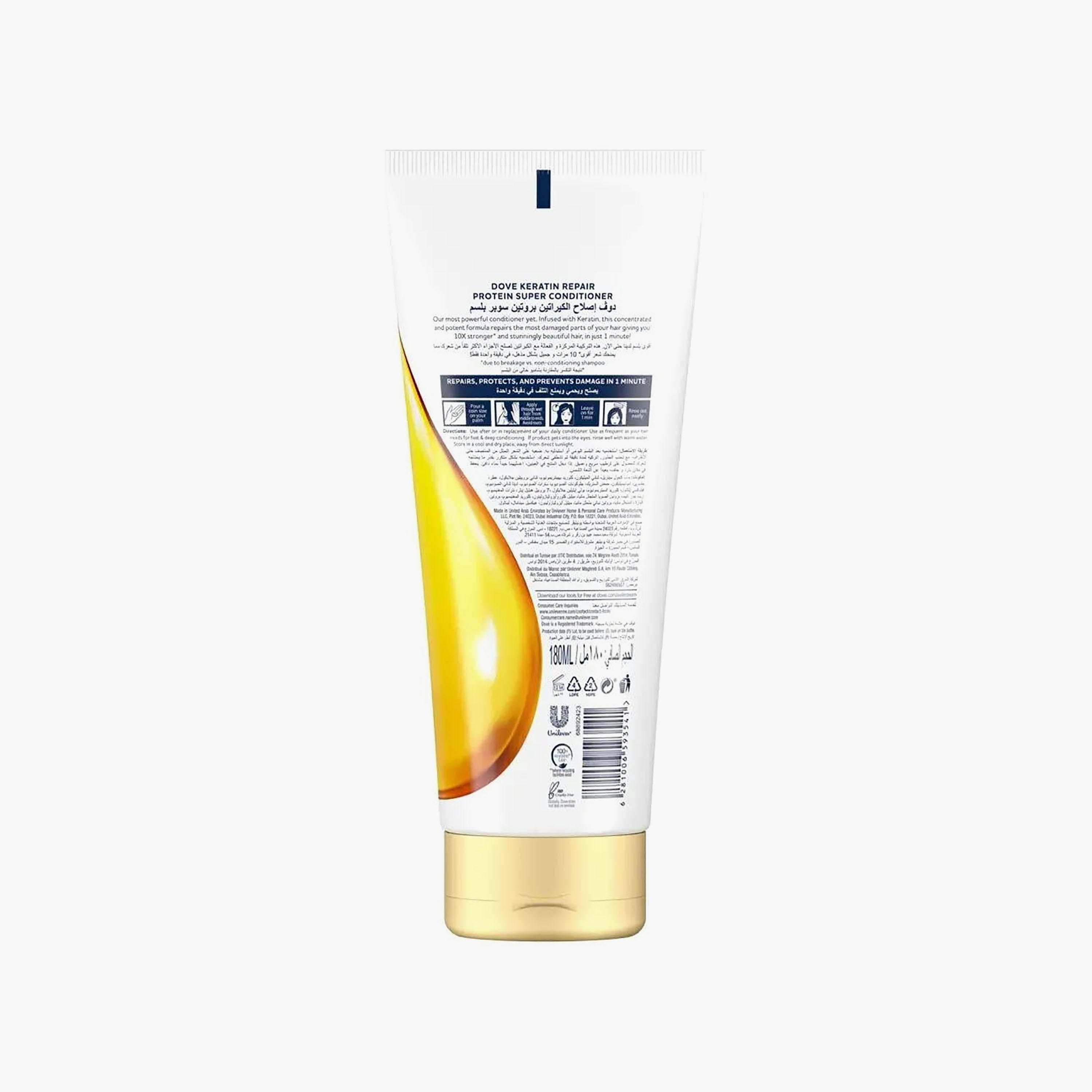 DOVE Super Conditioner Keratin Treatment Repairing 180 ml-beautyandpersonalcare-hair-haircare-conditioners-image-4