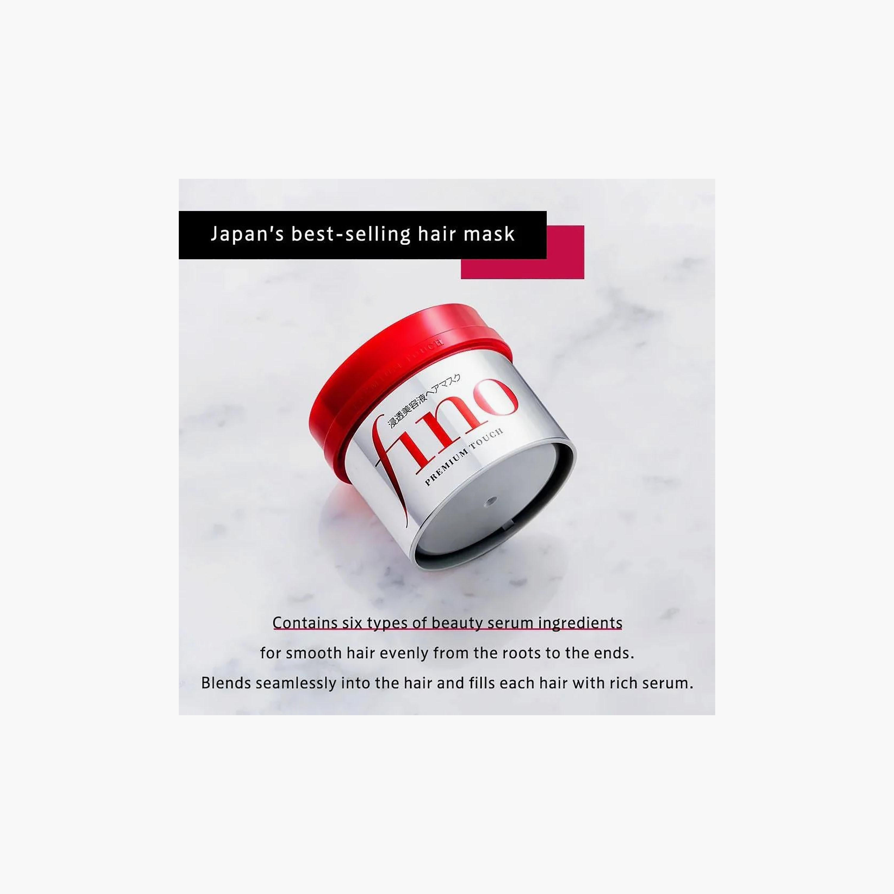 FINO Dry & Frizzy Hair Mask Premium Touch Penetration 230 ml-beautyandpersonalcare-hair-haircare-hairmasksandcreams-image-2