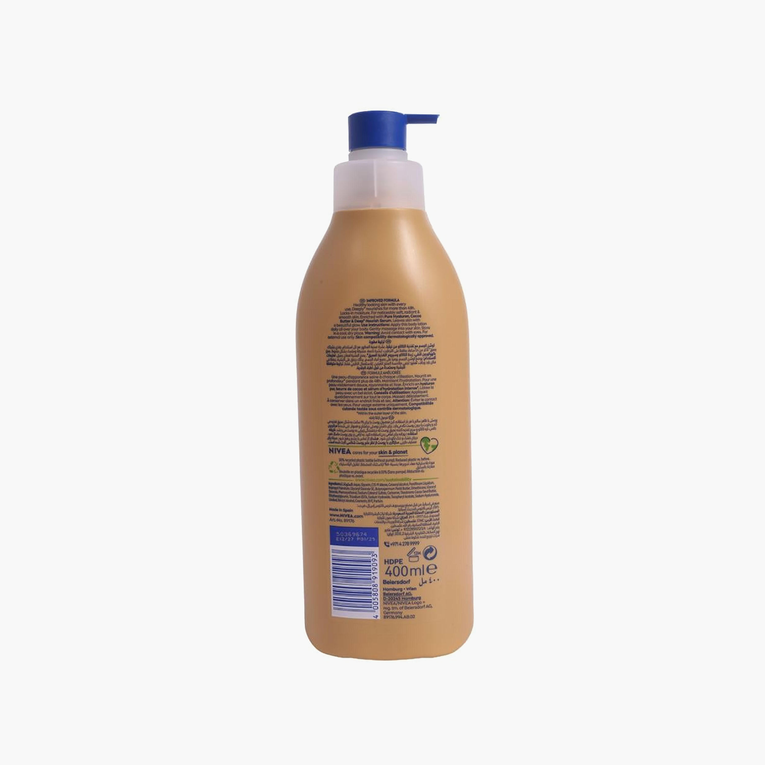 Nivea Body Lotion Cocoa Butter 400 ml-beautyandpersonalcare-skin-moisturisers-bodyandhandlotions-image-3