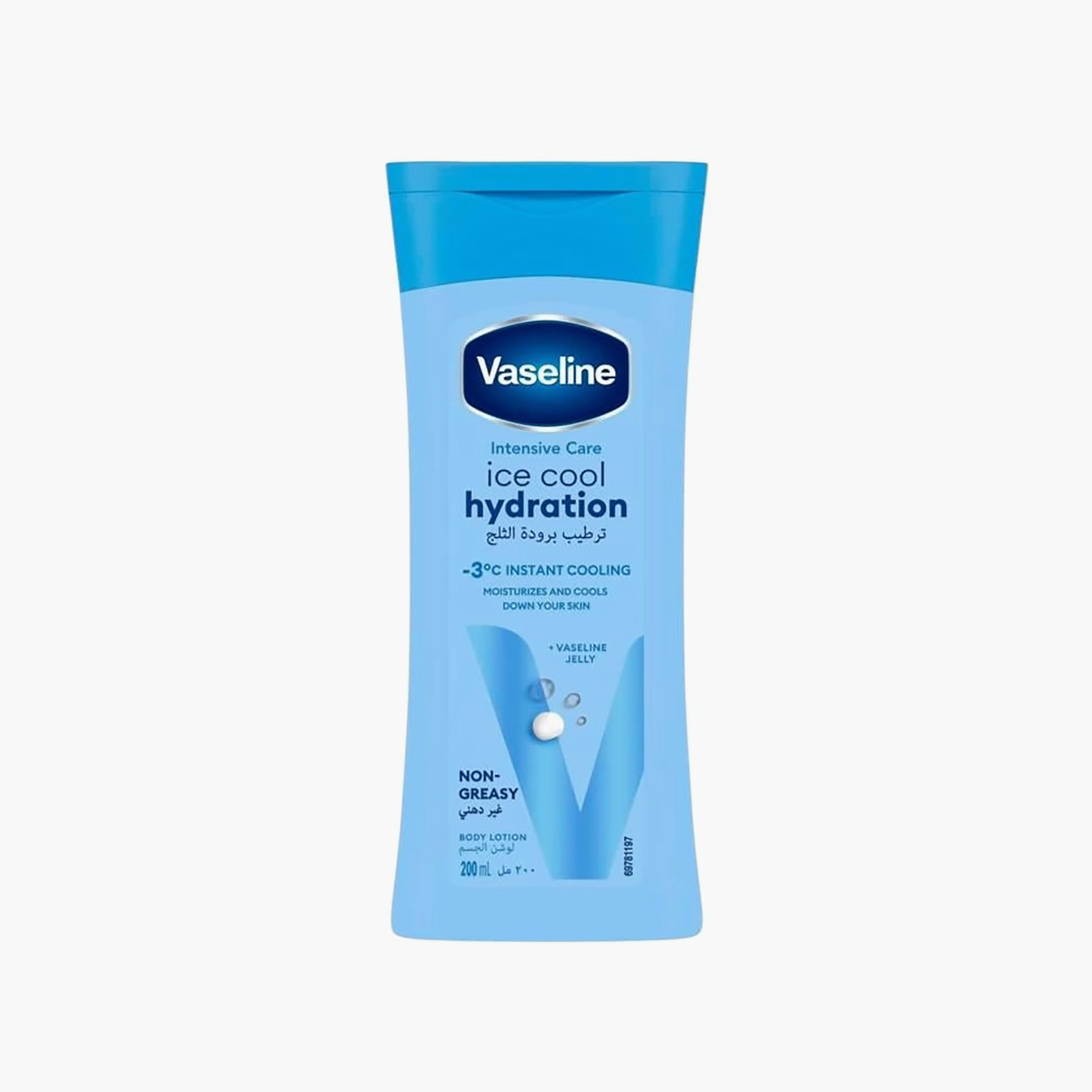 VASELINE Lotion Ice Cool Hydration 200 ml-beautyandpersonalcare-skin-moisturisers-bodyandhandlotions-image-1