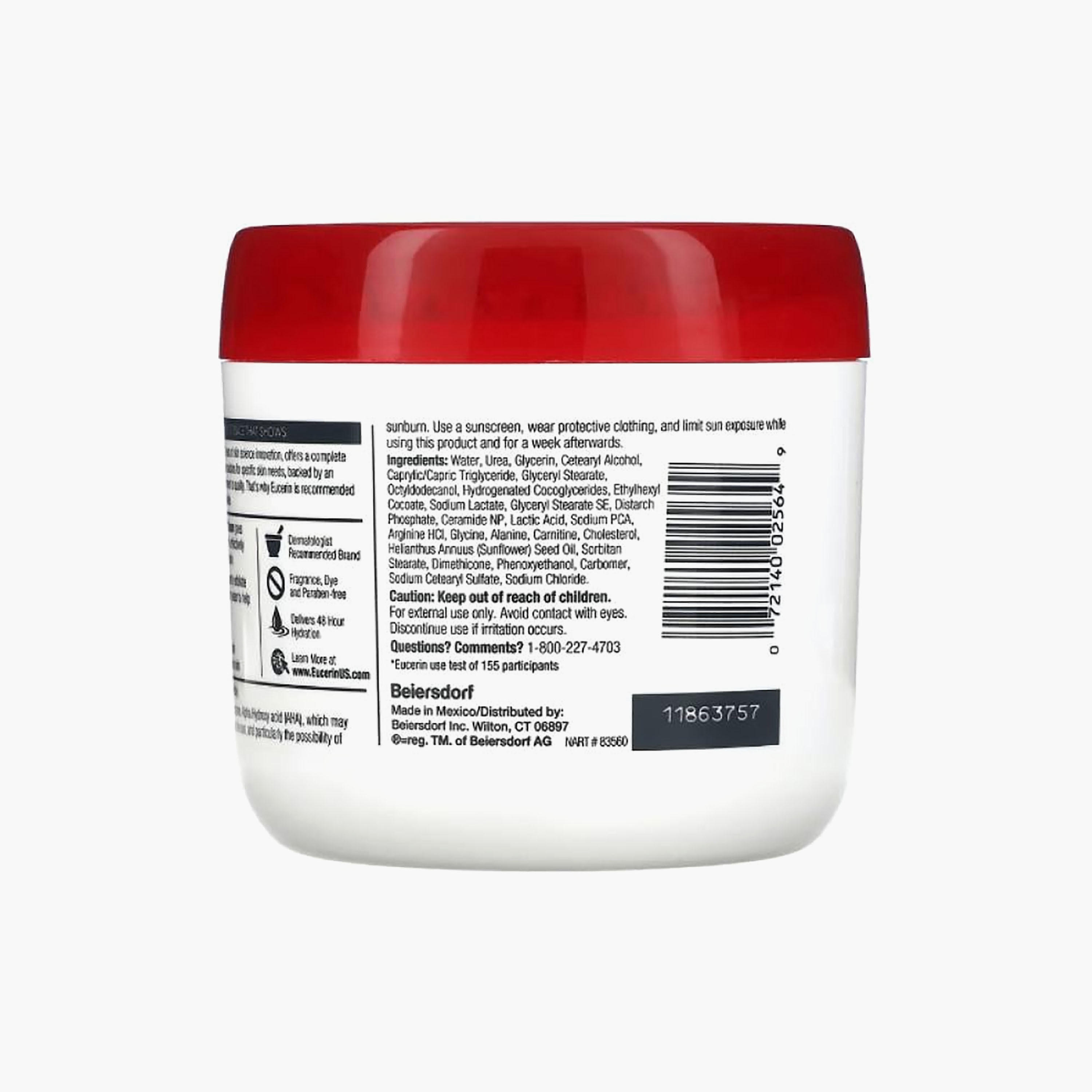 كريم يوسيرين لتنعيم ومقاومة خشونة البشرة خالي من العطور - 454 مل-beautyandpersonalcare-skin-moisturisers-bodyandhandlotions-image-4
