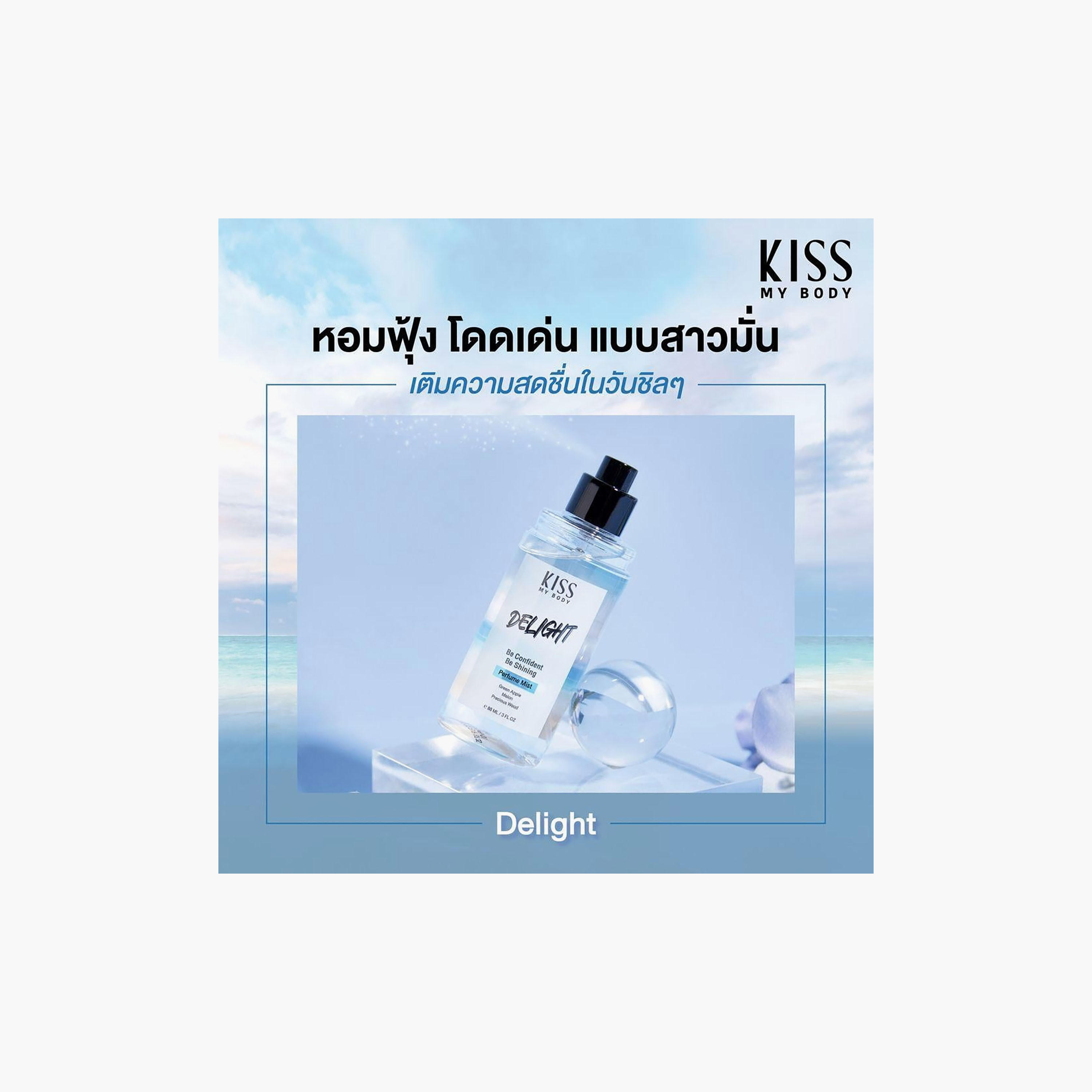 بخاخ (ميست) معطر للشعر والجسم برائحة ديلايت (البهجة) من كيس ماي بادي - 88 مل-beautyandpersonalcare-fragrance-women-image-2