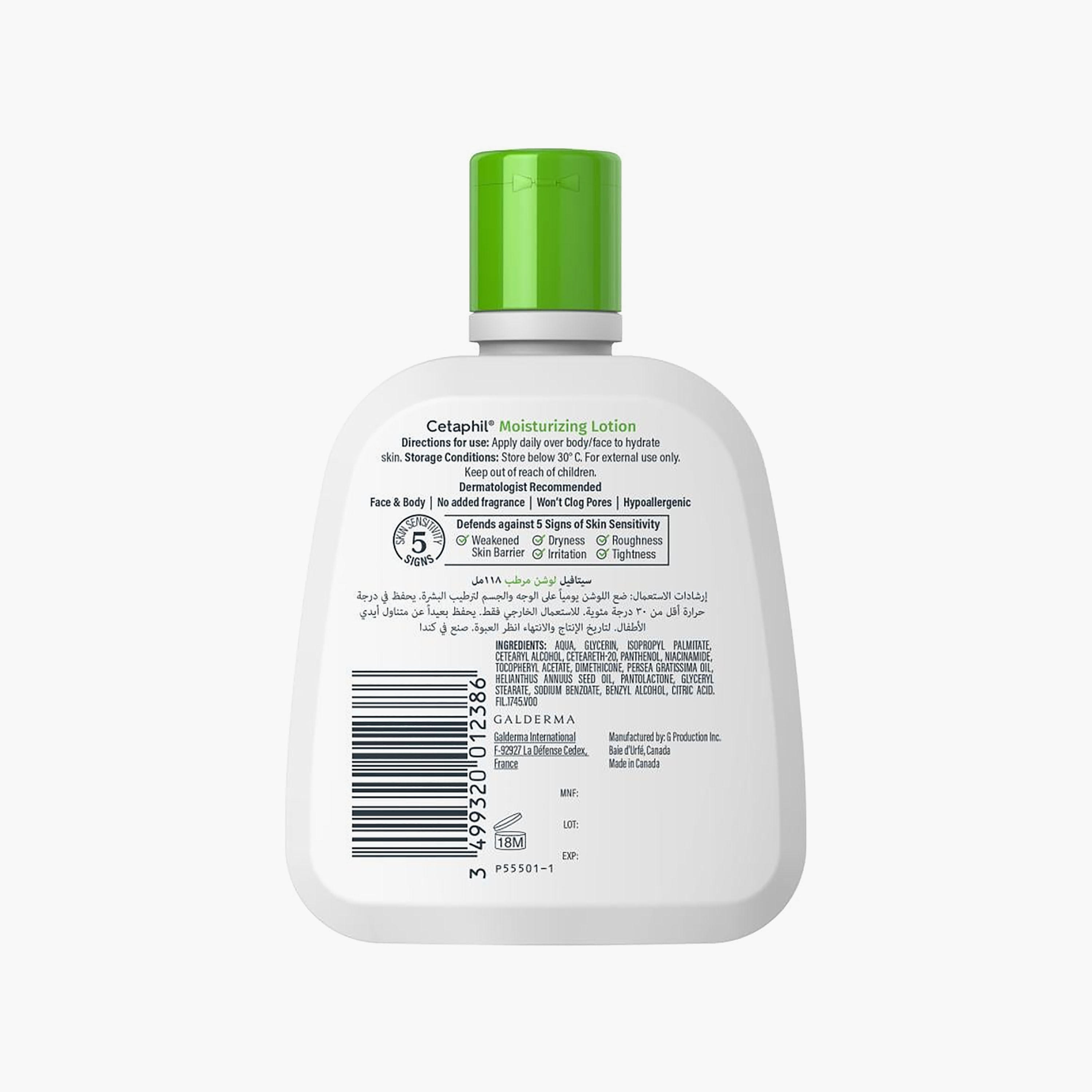 Cetaphil Moisturizing Lotion 118 ml-beautyandpersonalcare-skin-moisturisers-lotions-image-4