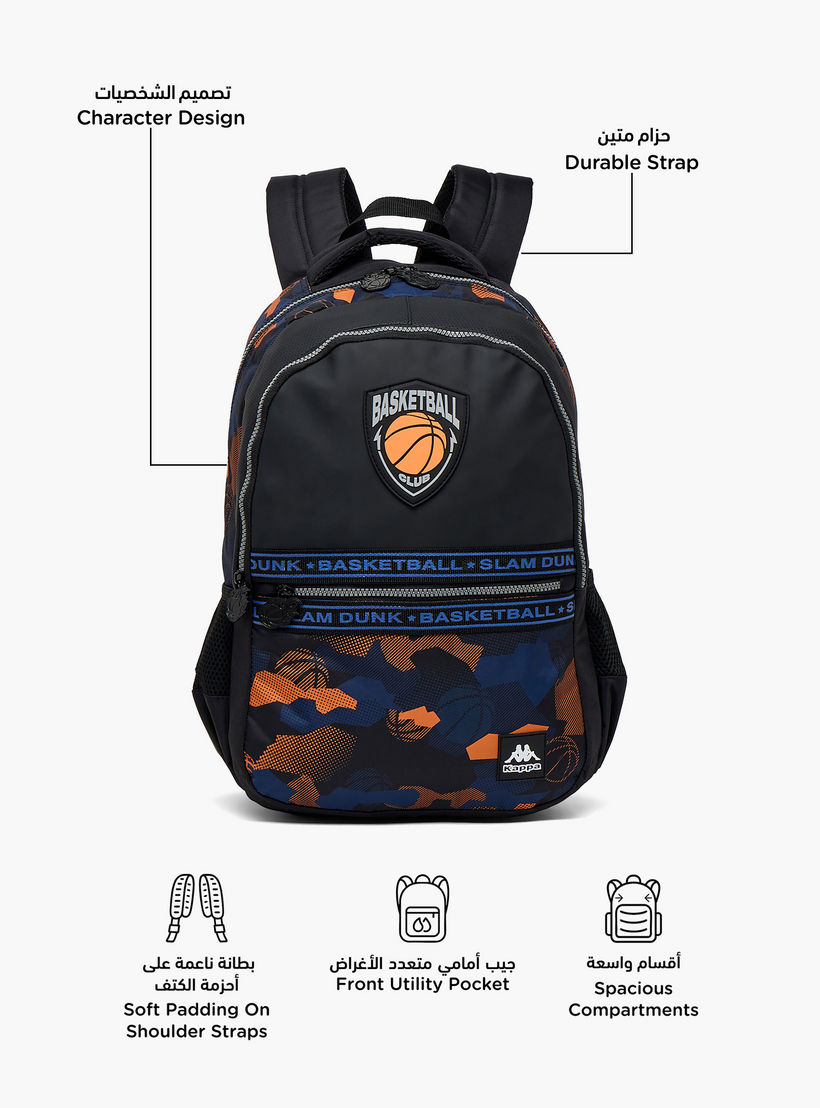 Kappa Printed Backpack for Kids 13+ Years with Cushioned Straps-boys-accessories-bagsandbackpacks-image-2