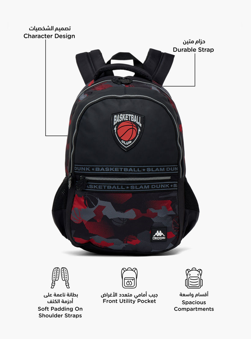 Kappa Printed Backpack for Kids 13+ Years with Cushioned Straps-boys-accessories-bagsandbackpacks-image-2