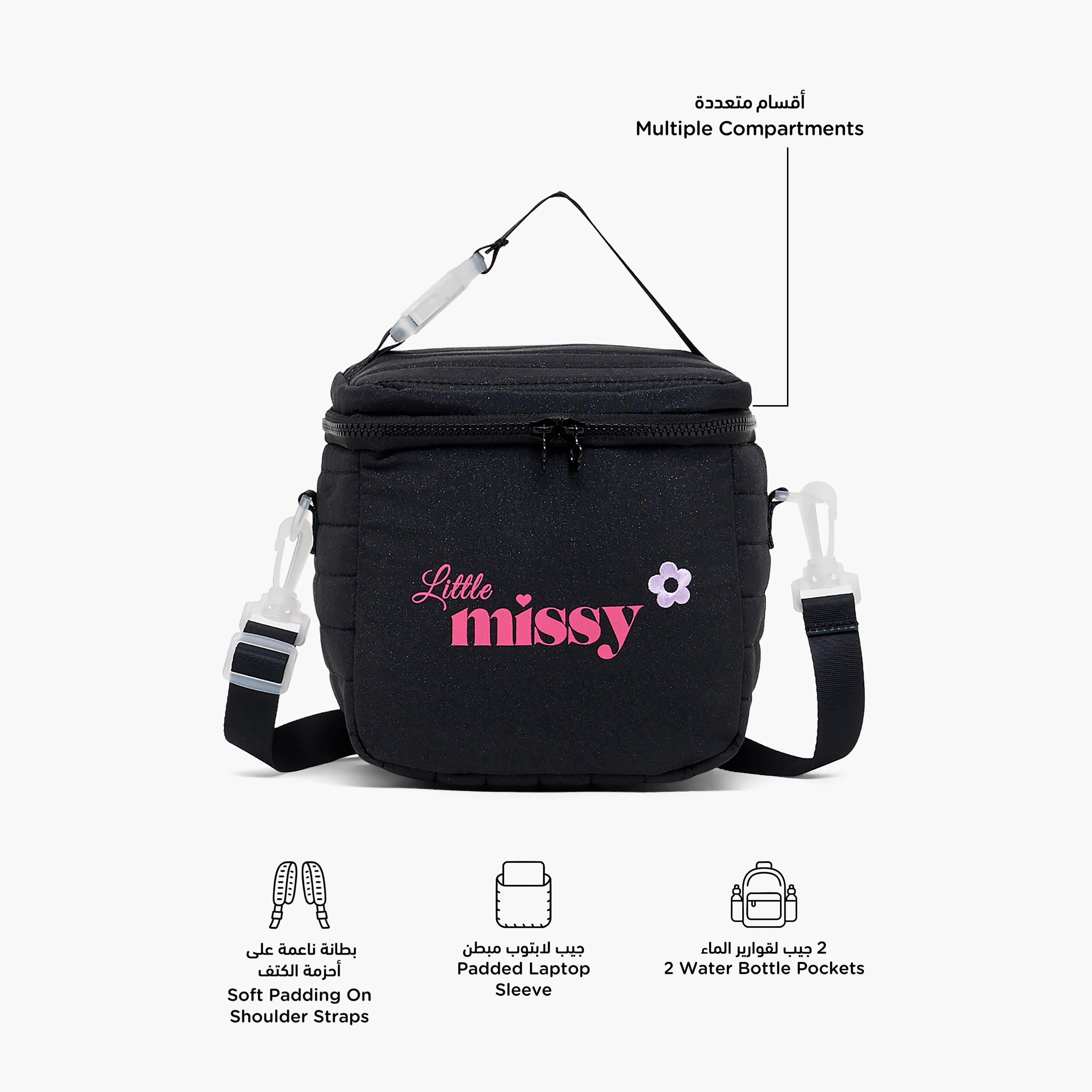 Little Missy Printed Lunch Bag for Girls 13+ Years with Zip Closure-school-lunchessentials-lunchbags-image-2