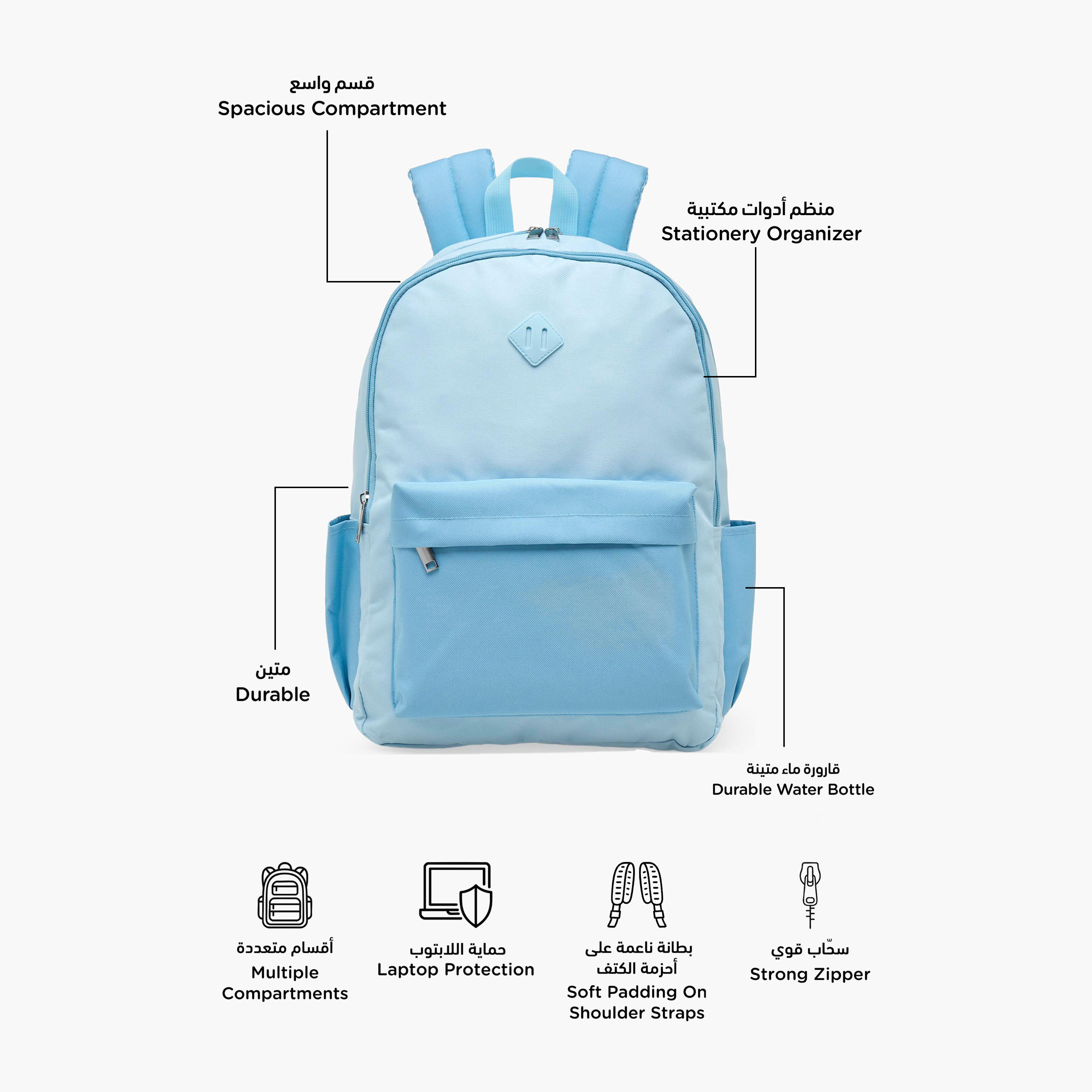 Solid 4-Piece School Bag Set for Kids 8-13 Years with Pencil Pouch and Lunch Bag - 17 inch-school-bagsandbackpacks-backpacks-image-3