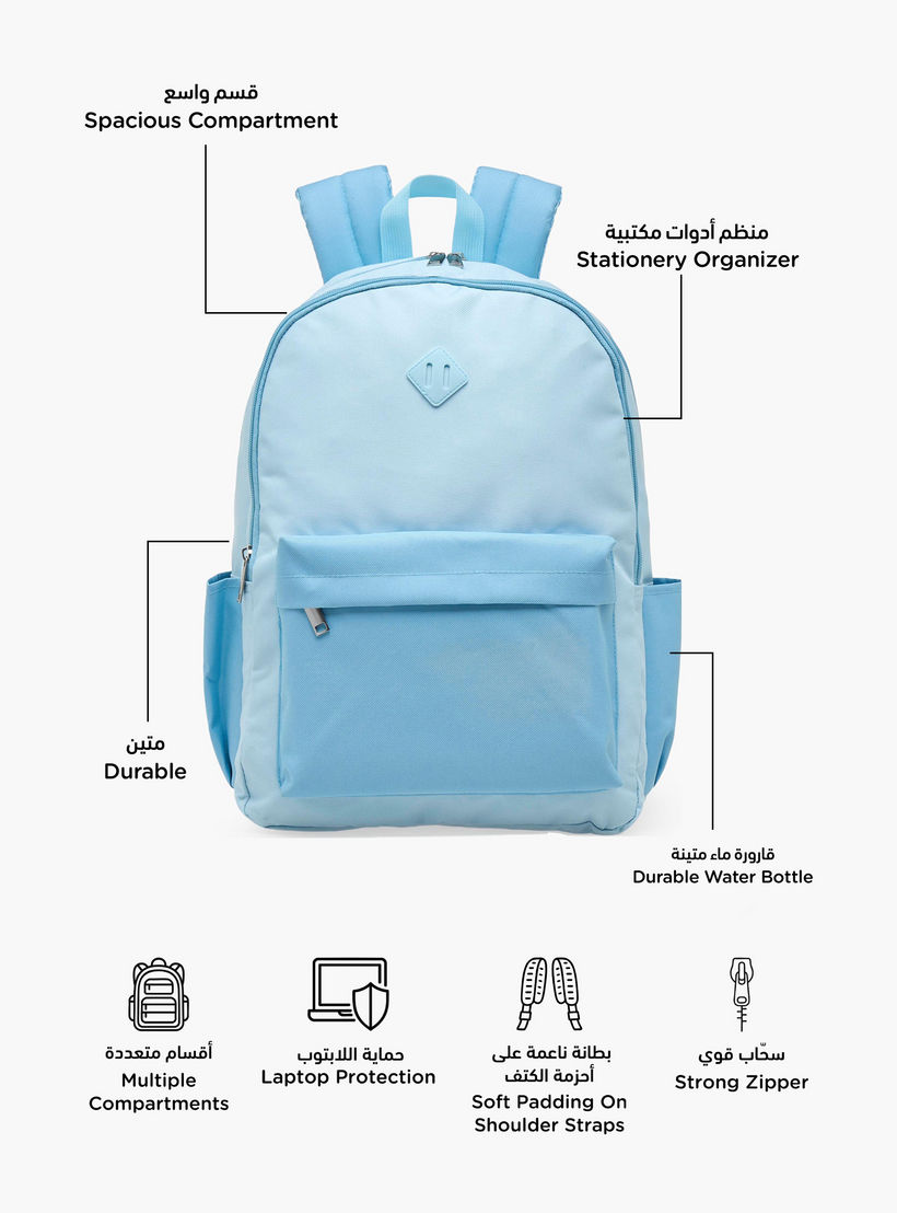 Solid 4-Piece School Bag Set for Kids 8-13 Years with Pencil Pouch and Lunch Bag - 17 inch-school-bagsandbackpacks-backpacks-image-3