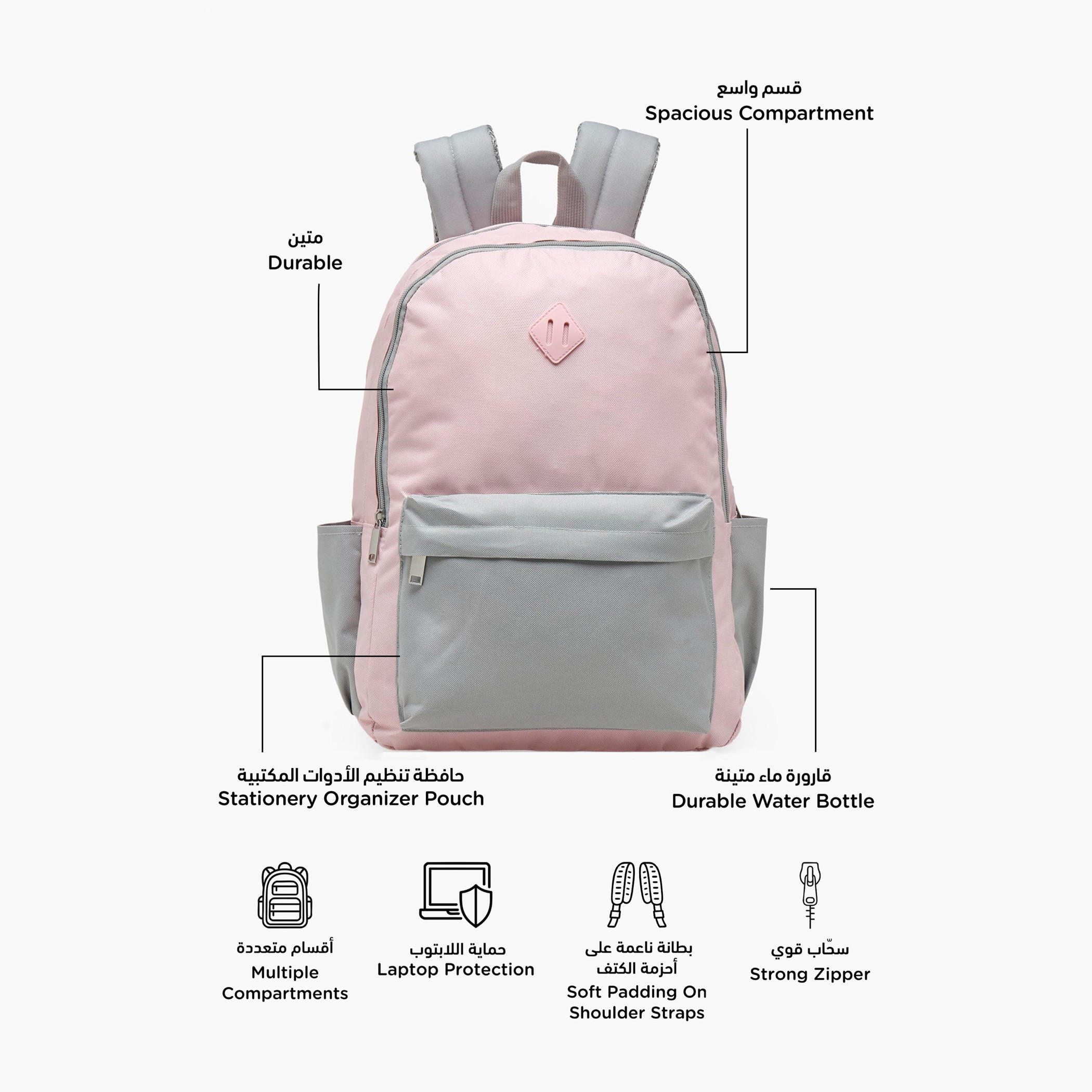 طقم شنطة مدرسية سادة 4 قطع للأطفال 8-13 سنوات مع مقلمة وشنطة غداء - 17 بوصة-school-bagsandbackpacks-backpacks-image-3