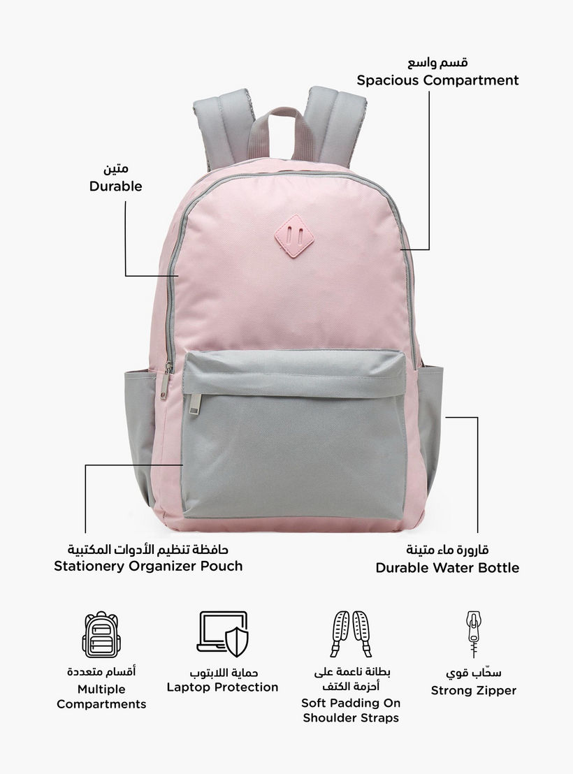 طقم شنطة مدرسية سادة 4 قطع للأطفال 8-13 سنوات مع مقلمة وشنطة غداء - 17 بوصة-school-bagsandbackpacks-backpacks-image-3